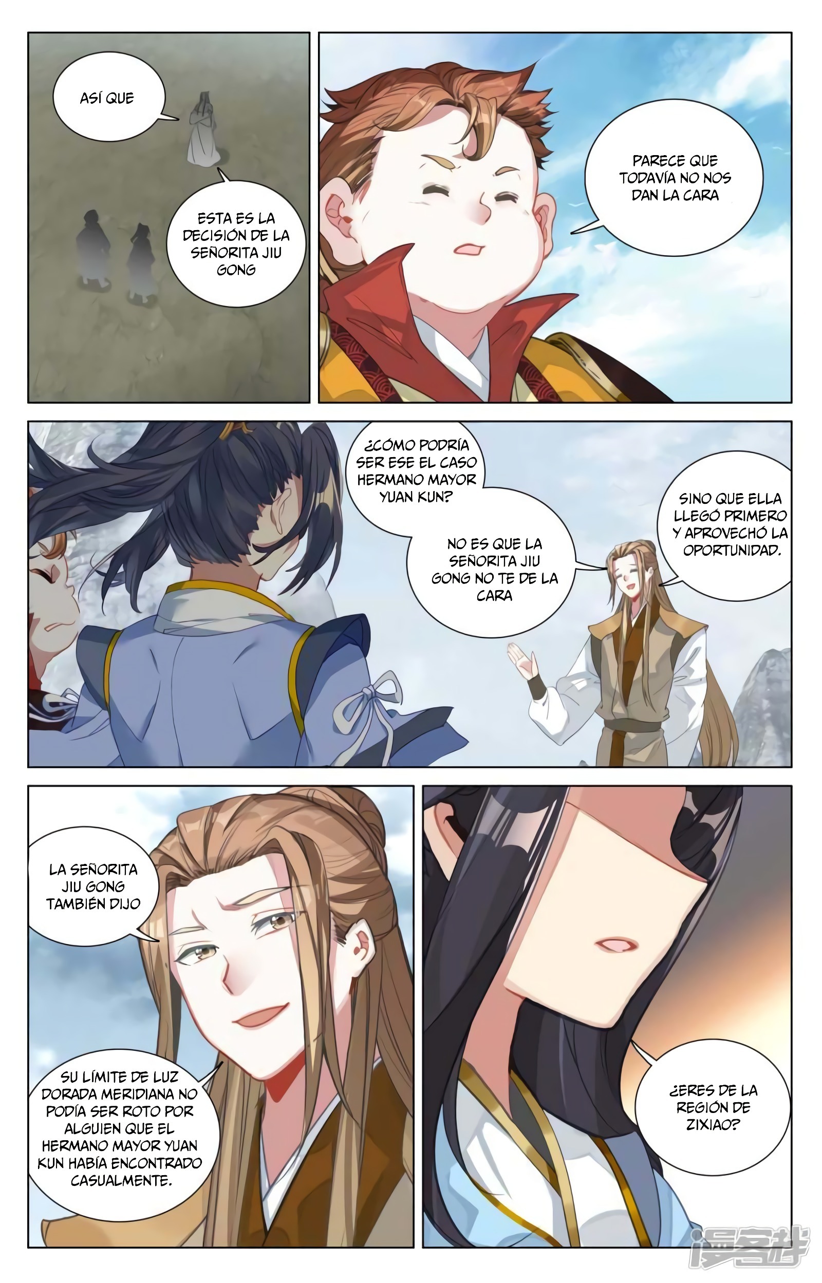 Read Yuan Zun ES Manga Online