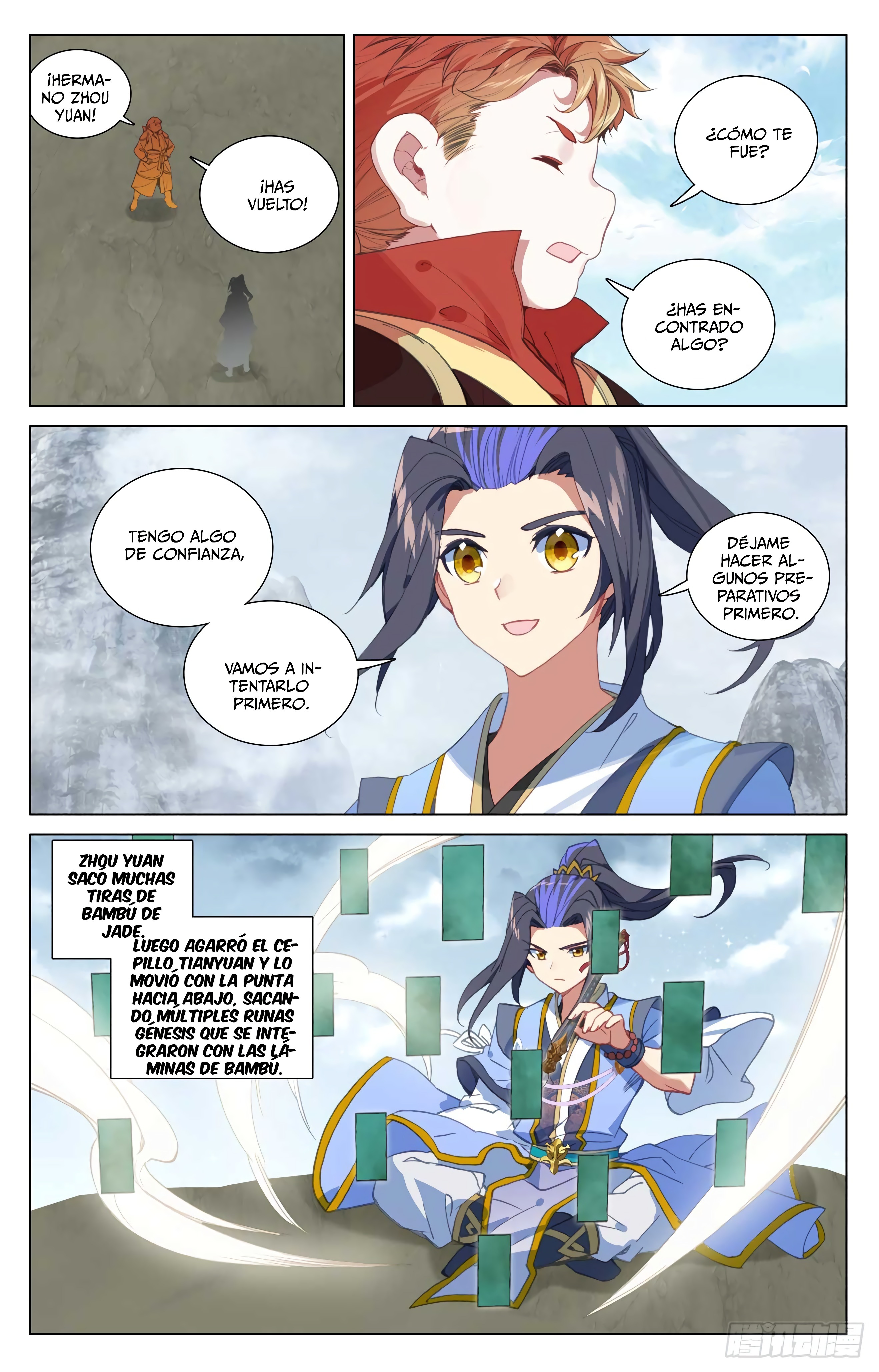 Read Yuan Zun ES Manga Online