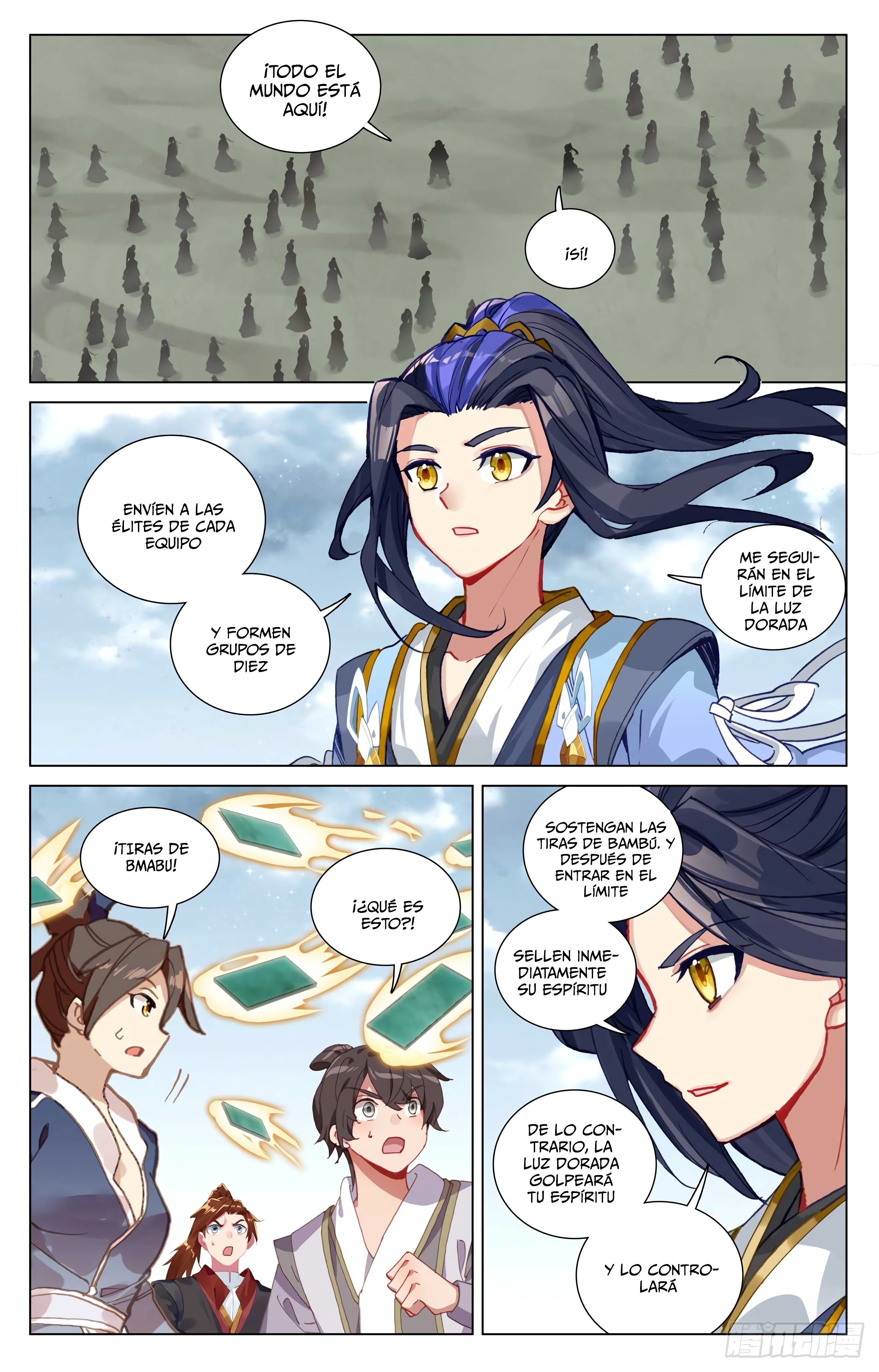 Read Yuan Zun ES Manga Online