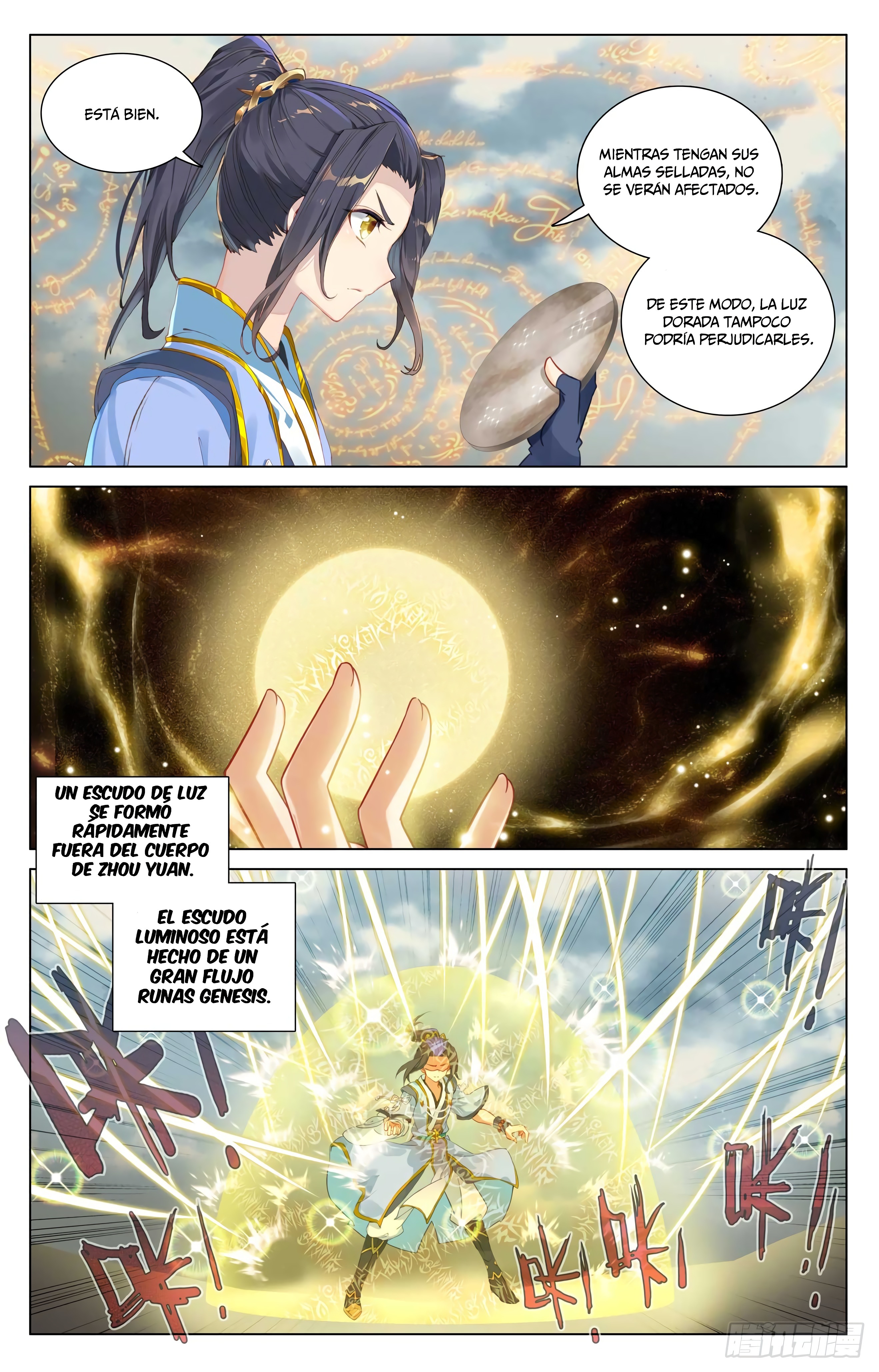 Read Yuan Zun ES Manga Online