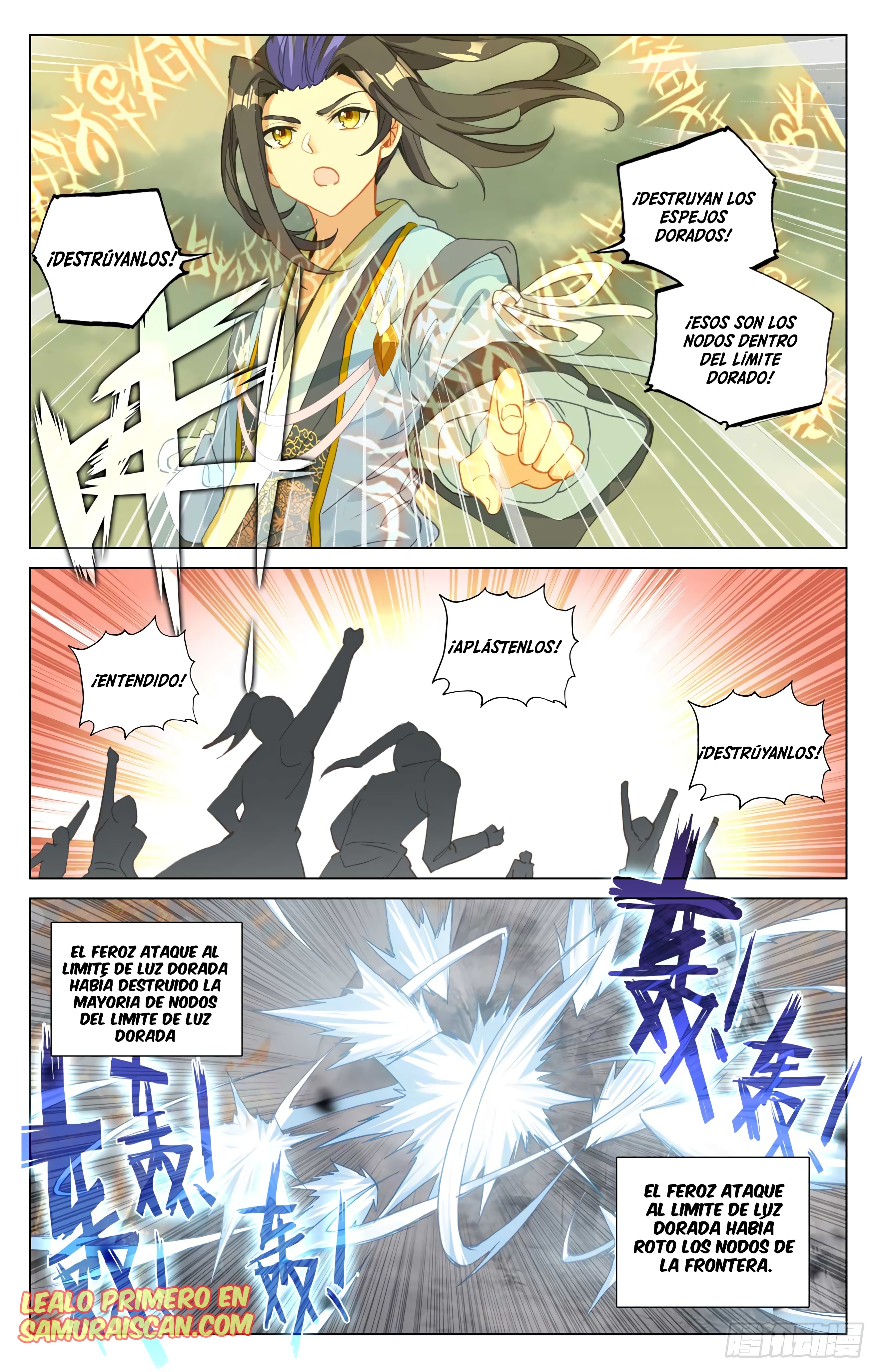 Read Yuan Zun ES Manga Online