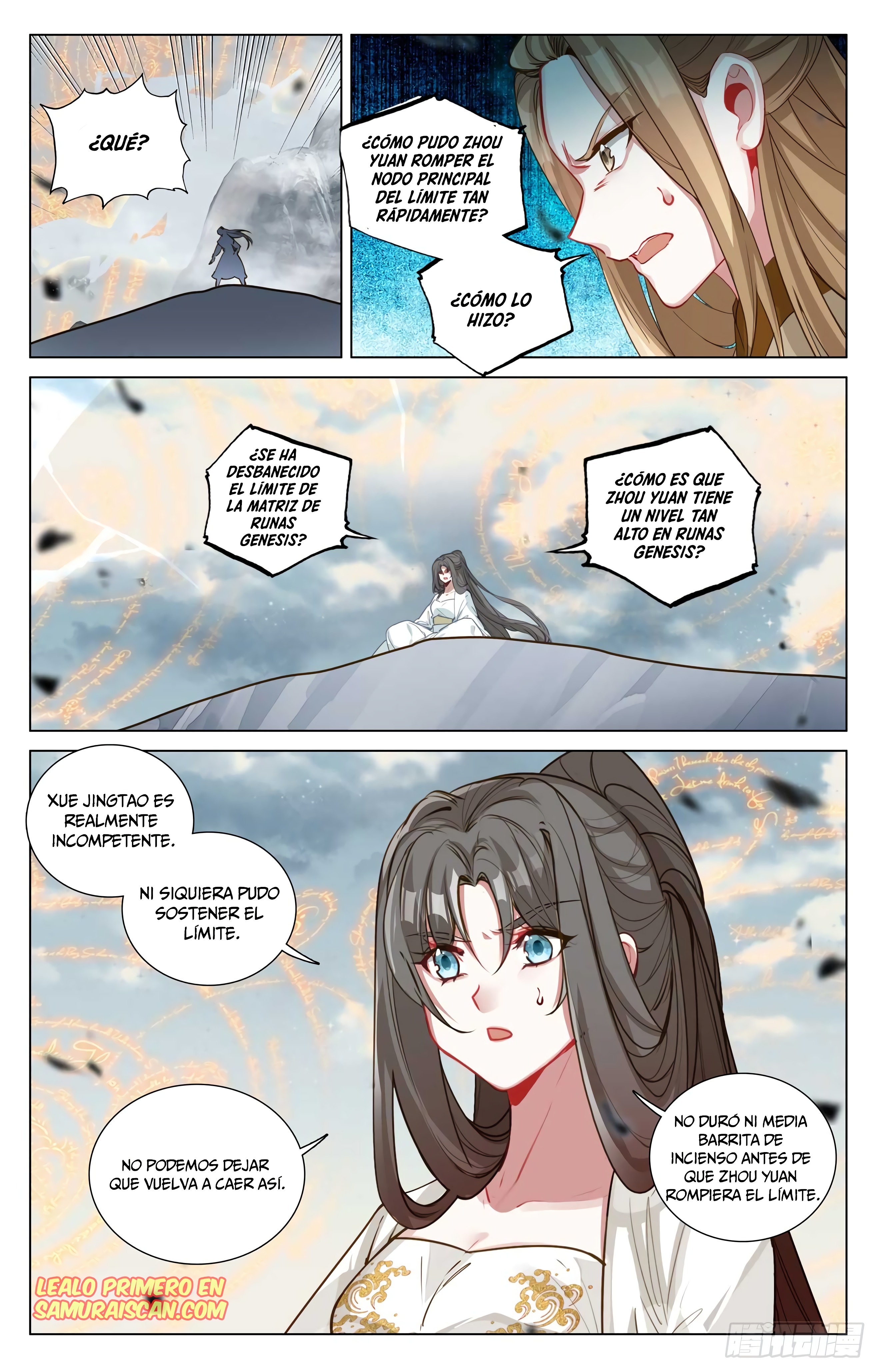 Read Yuan Zun ES Manga Online
