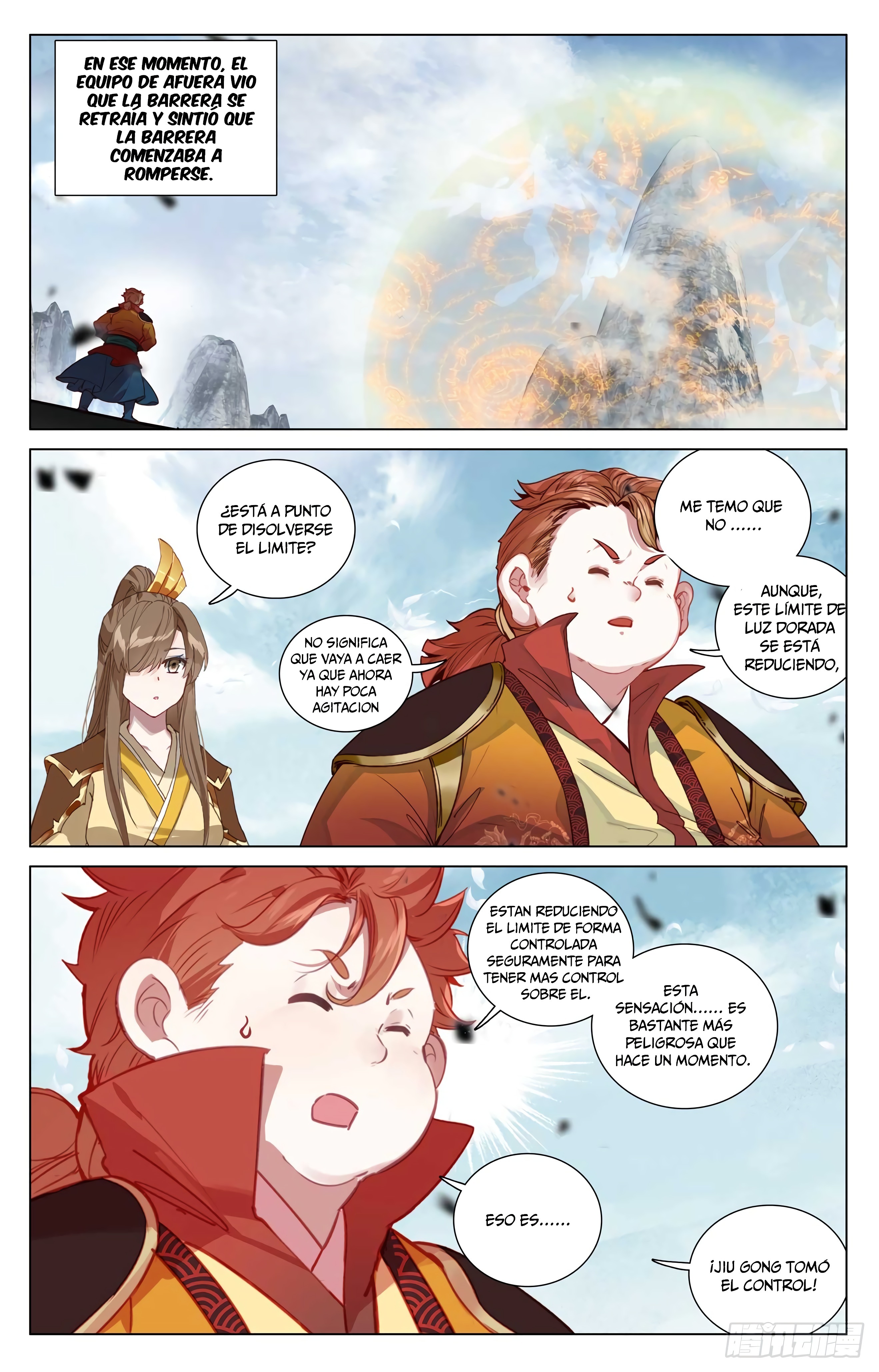 Read Yuan Zun ES Manga Online
