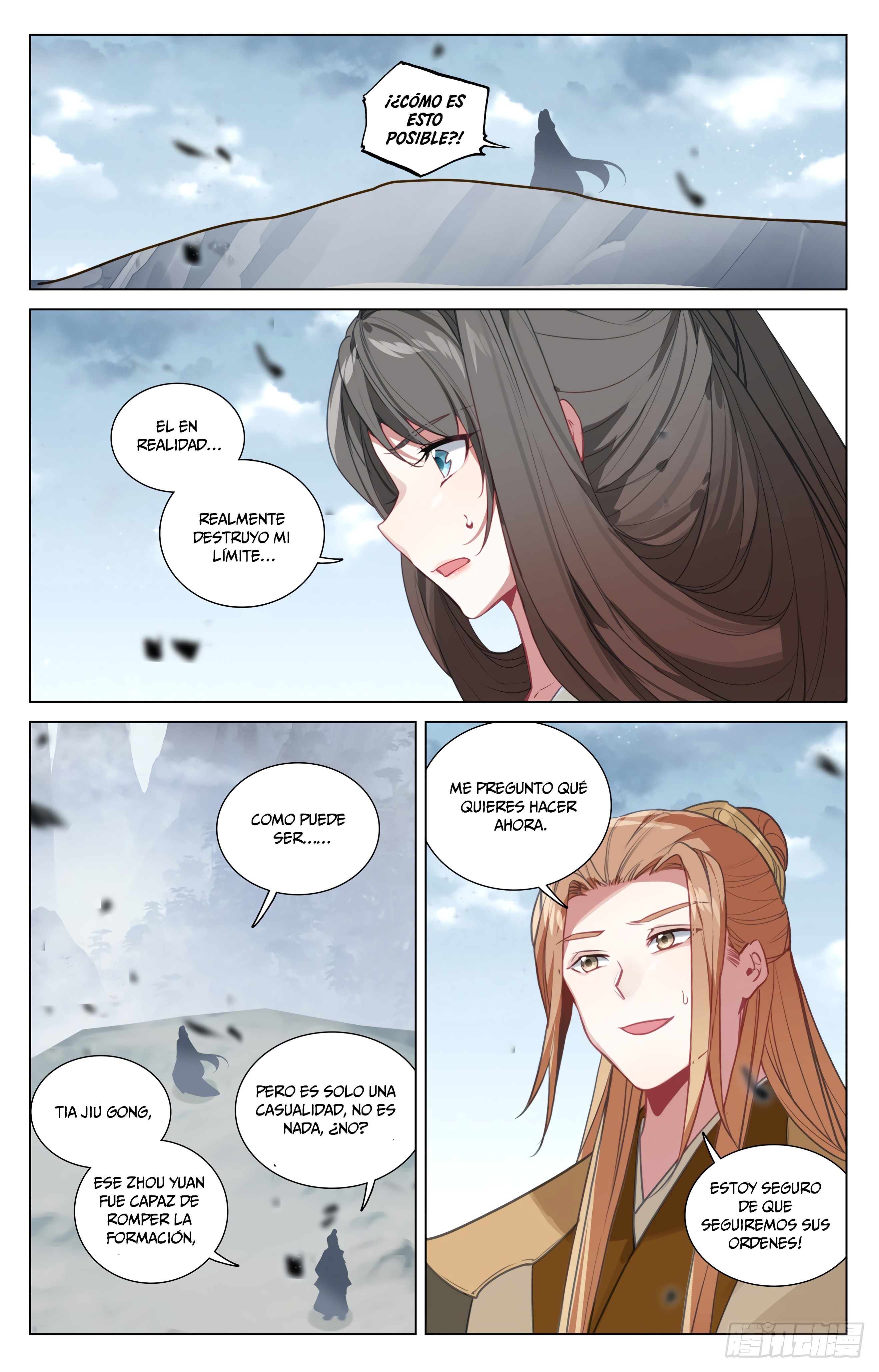 Read Yuan Zun ES Manga Online