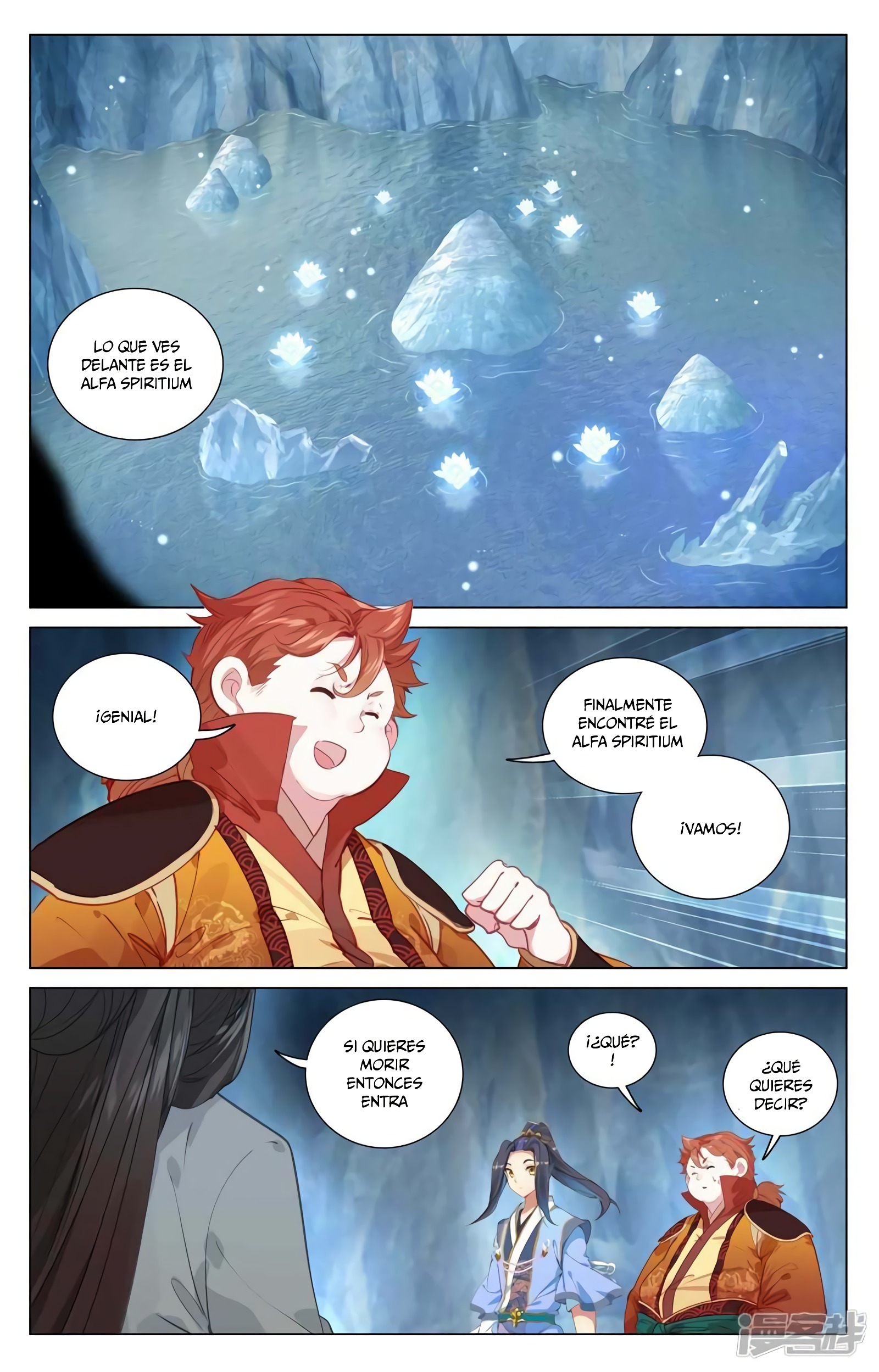 Read Yuan Zun ES Manga Online