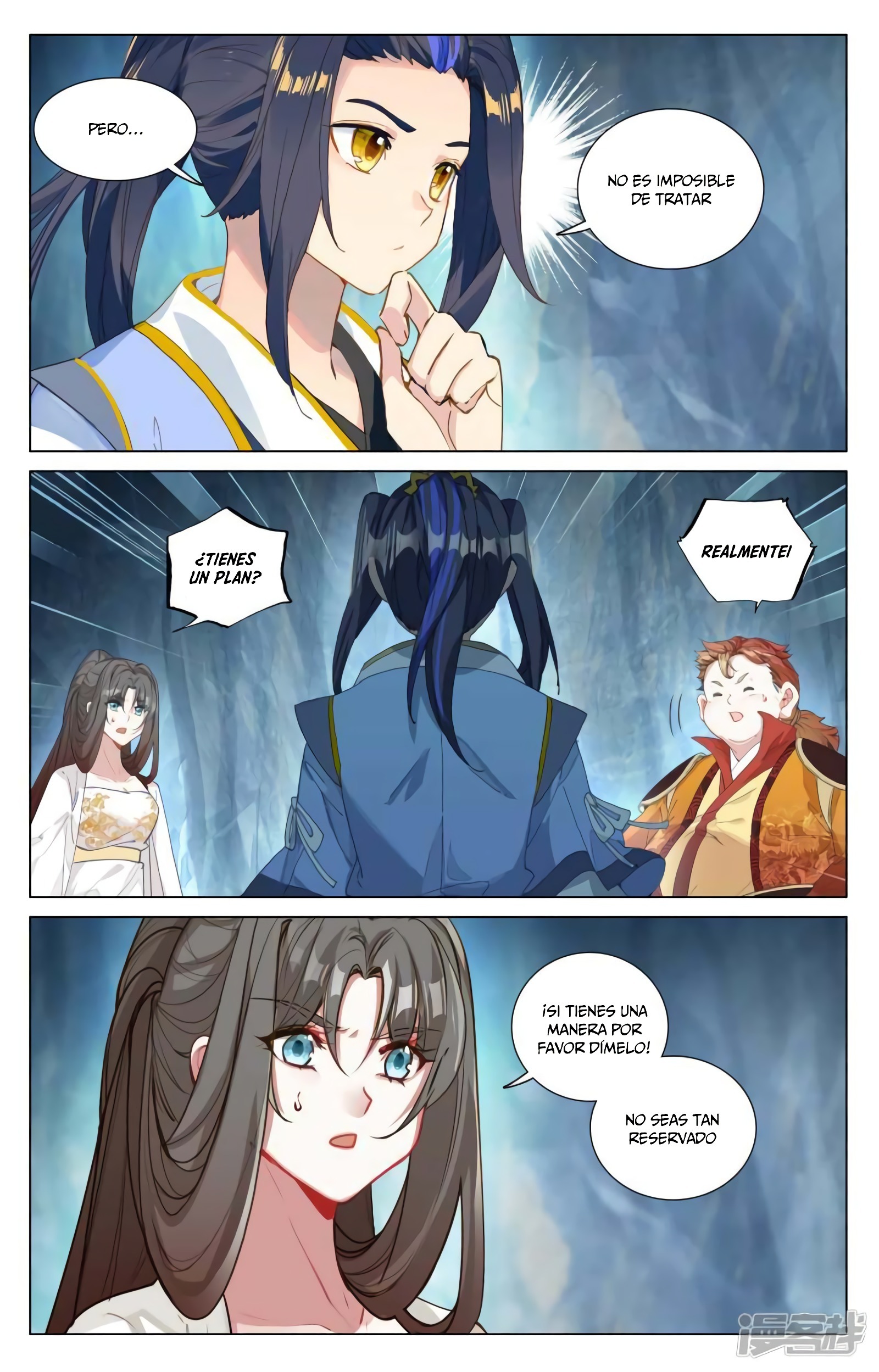 Read Yuan Zun ES Manga Online