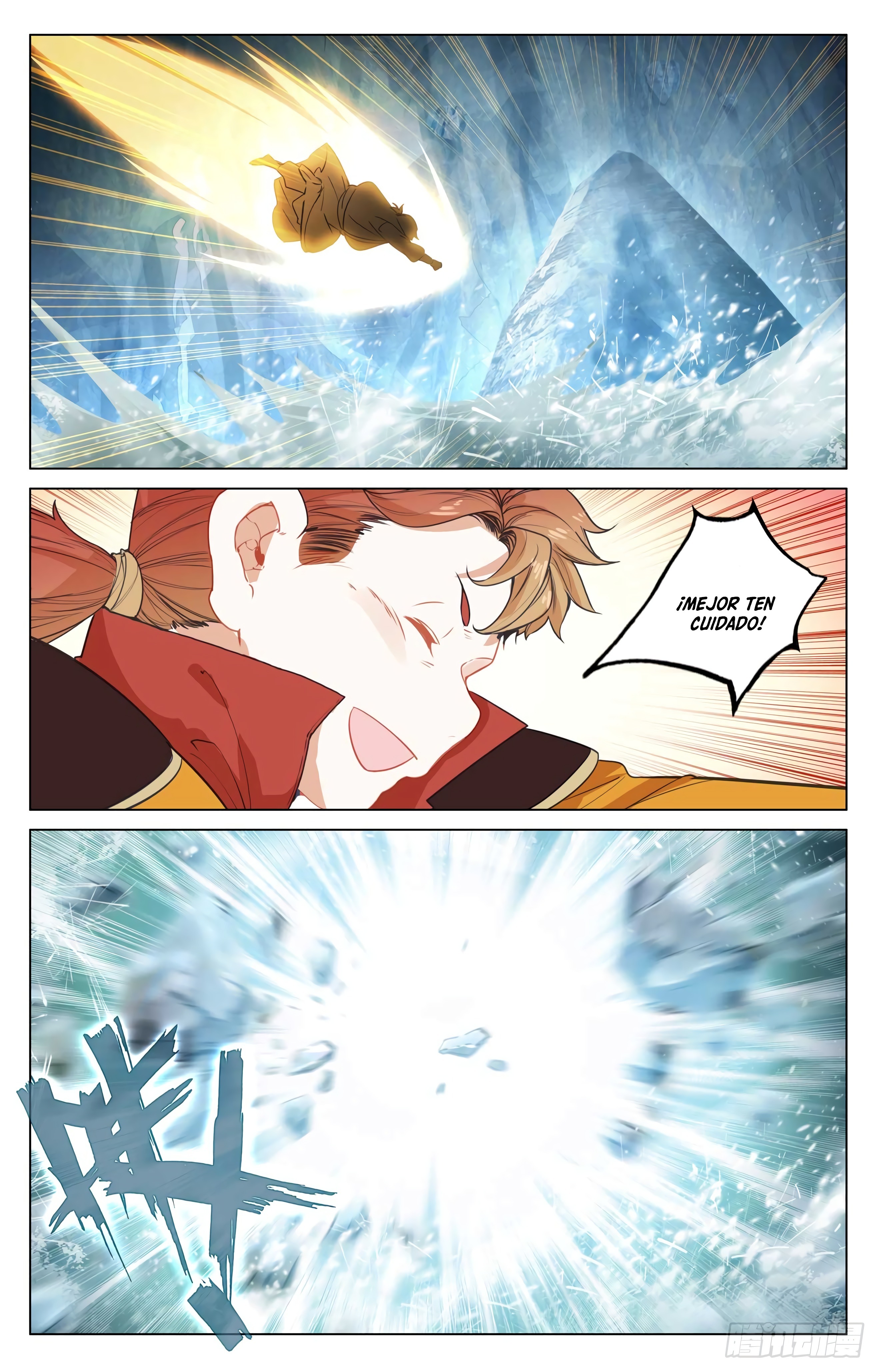 Read Yuan Zun ES Manga Online