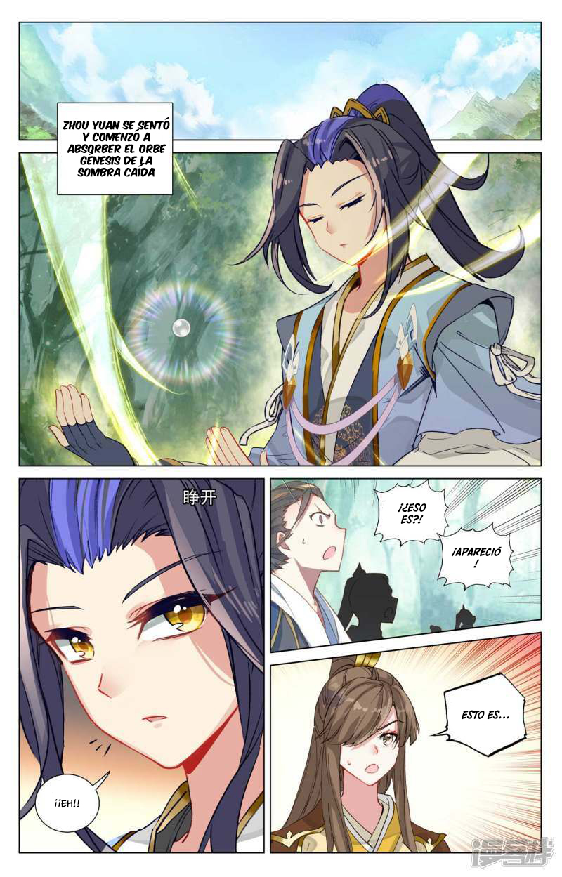 Read Yuan Zun ES Manga Online