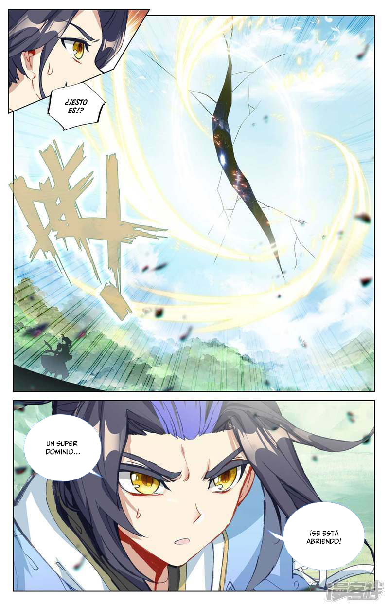 Read Yuan Zun ES Manga Online