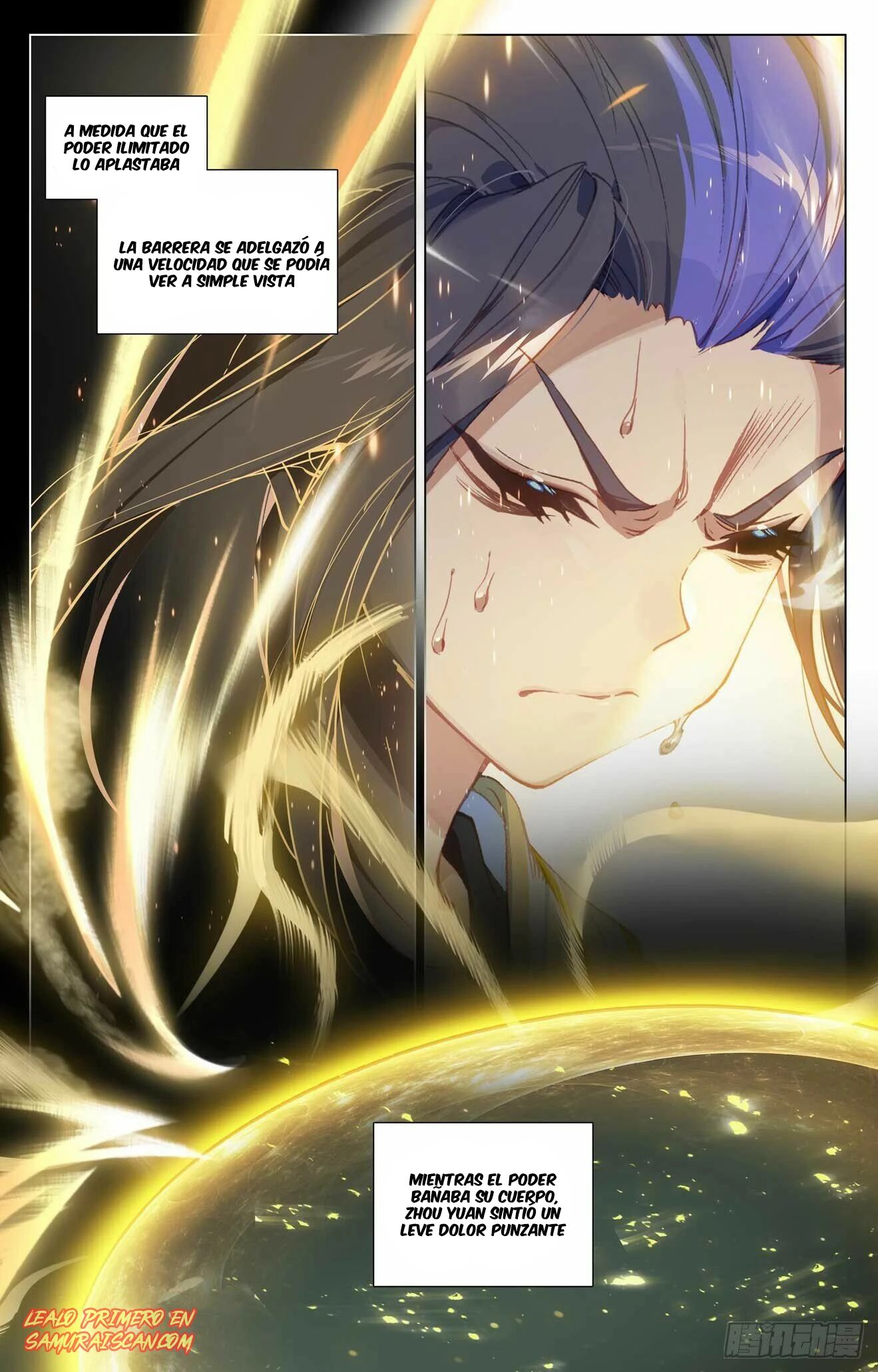 Read Yuan Zun ES Manga Online