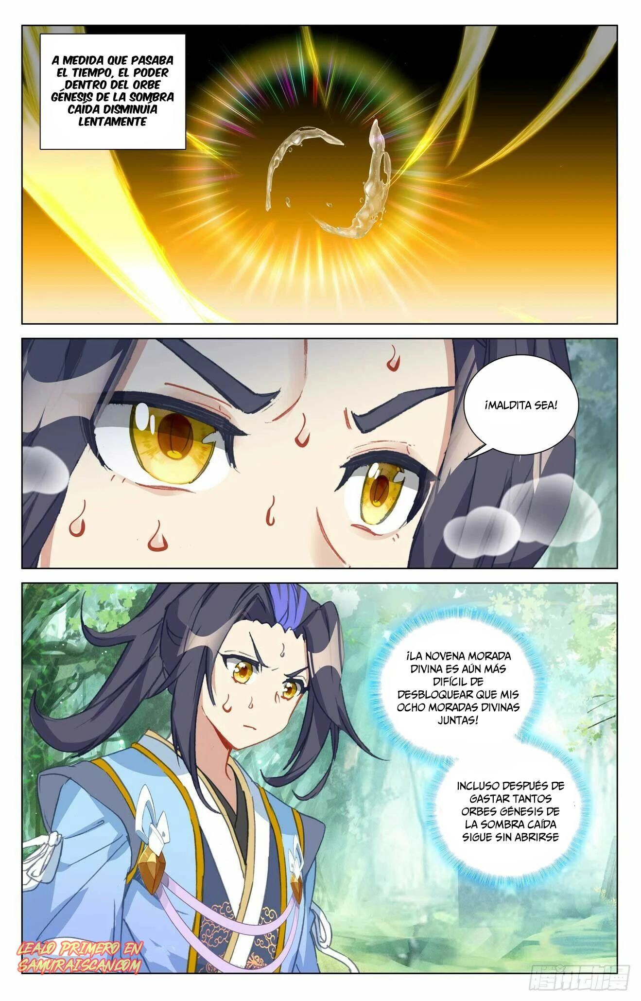 Read Yuan Zun ES Manga Online