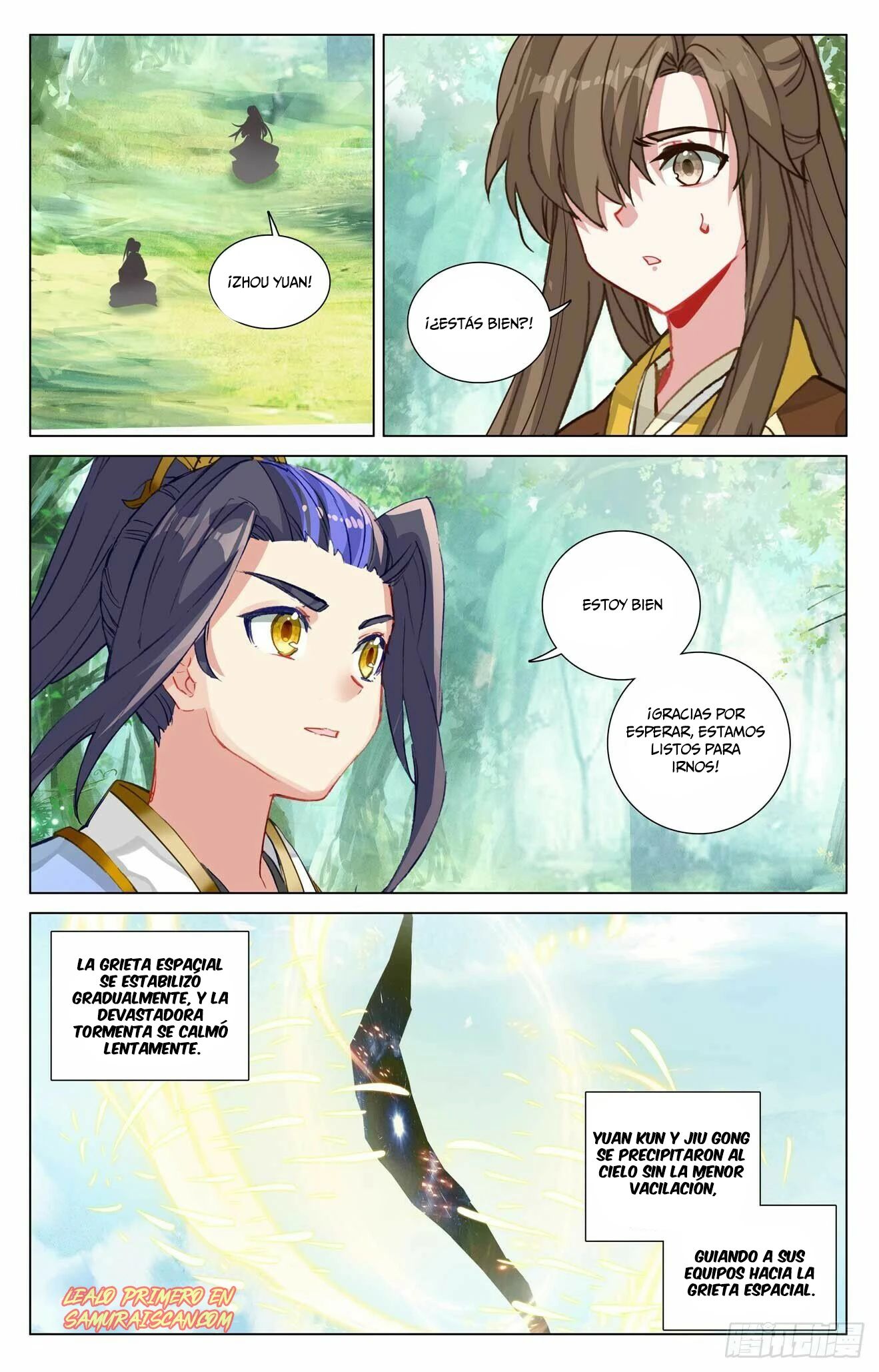 Read Yuan Zun ES Manga Online