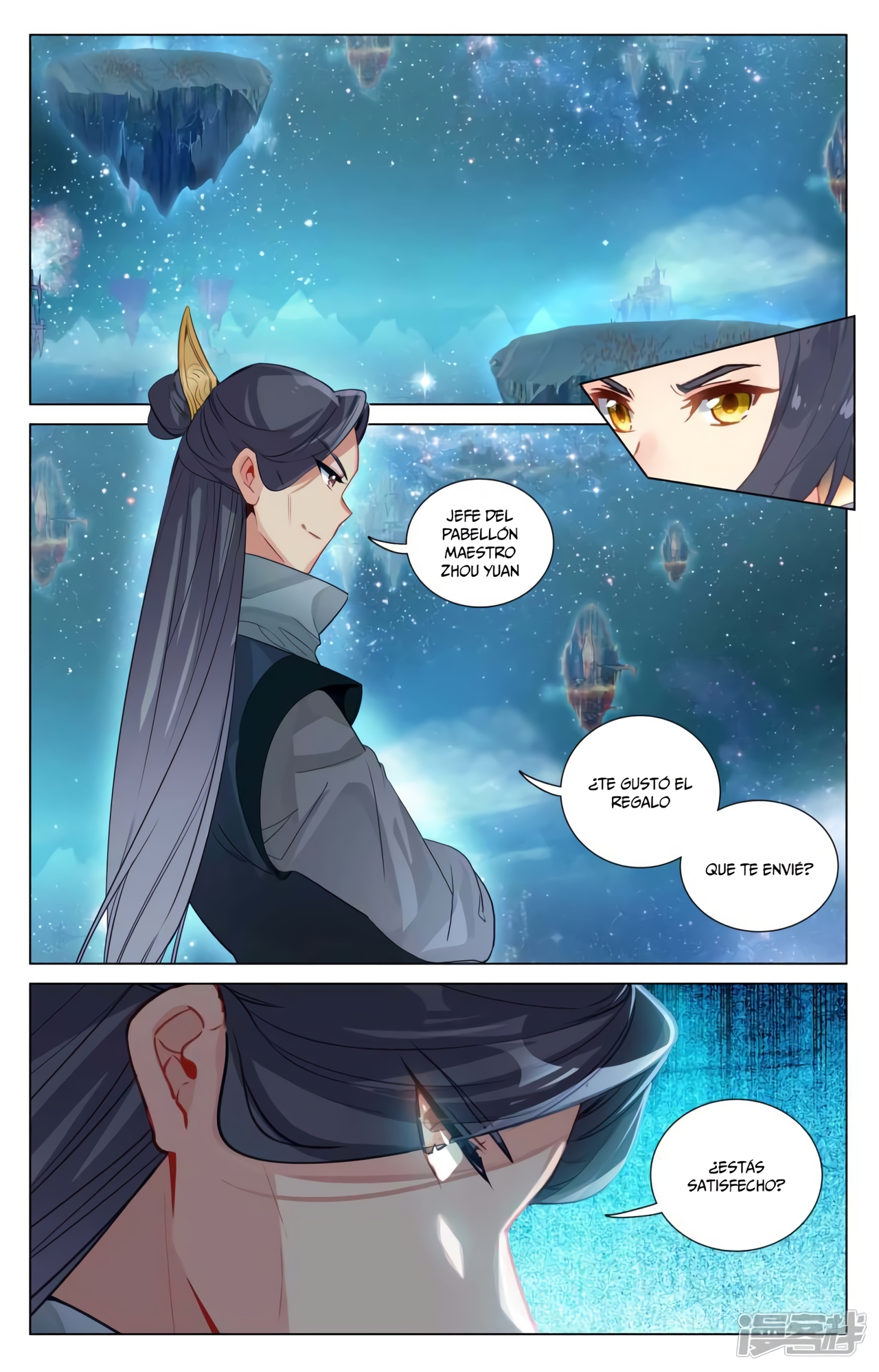 Read Yuan Zun ES Manga Online