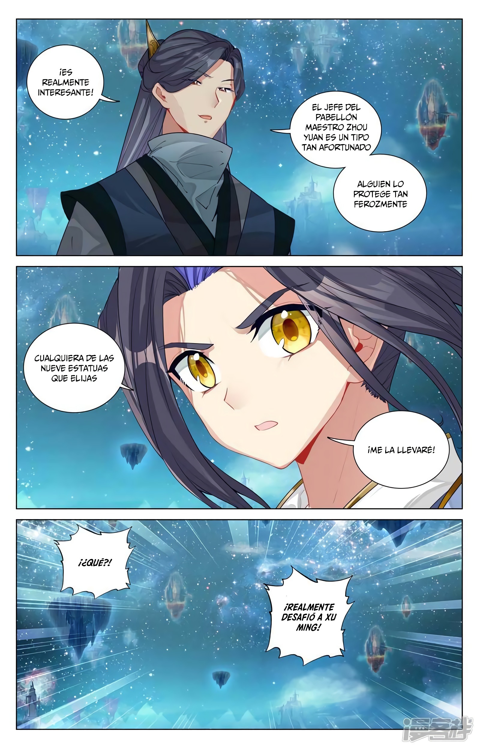 Read Yuan Zun ES Manga Online
