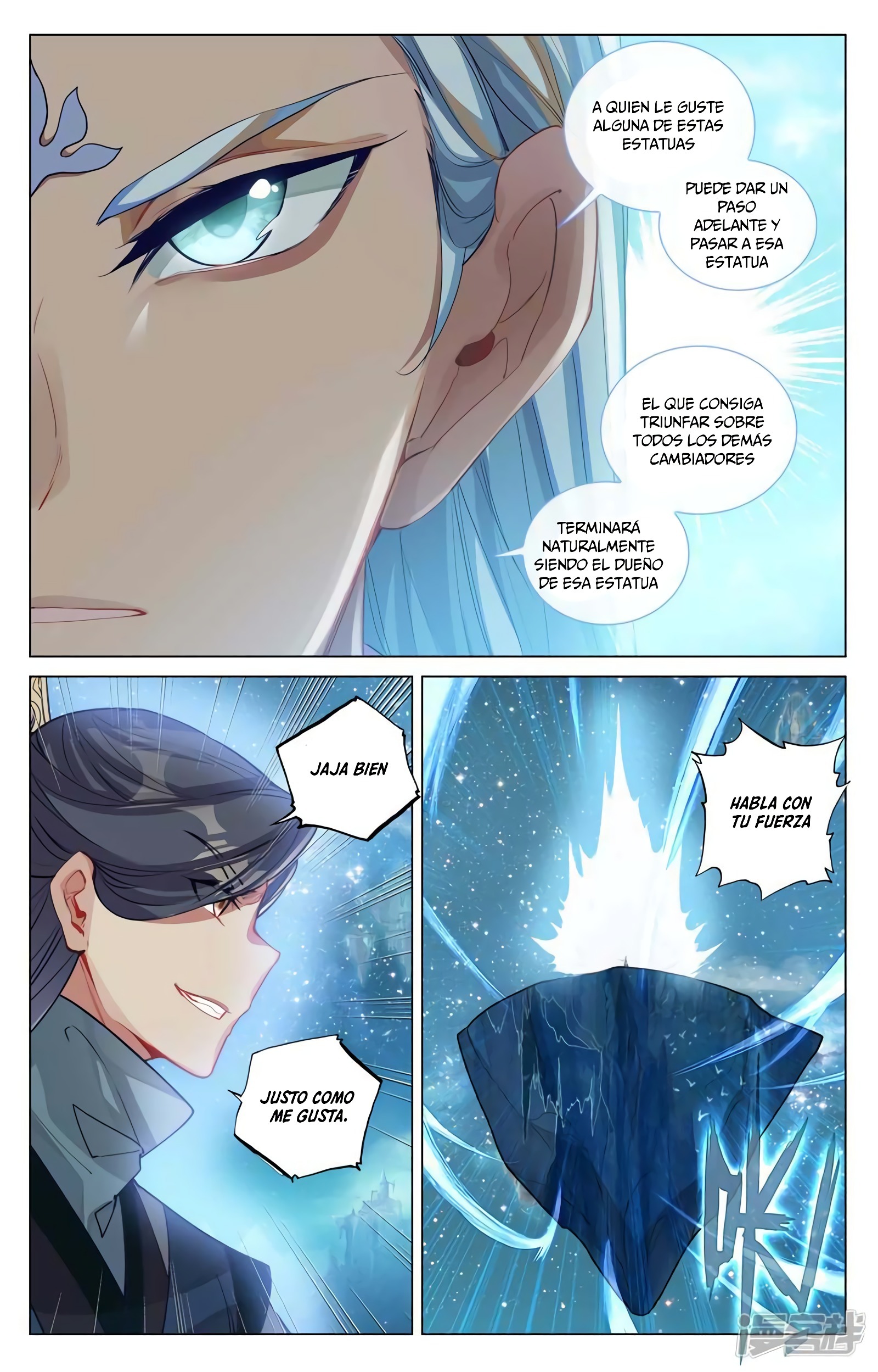 Read Yuan Zun ES Manga Online