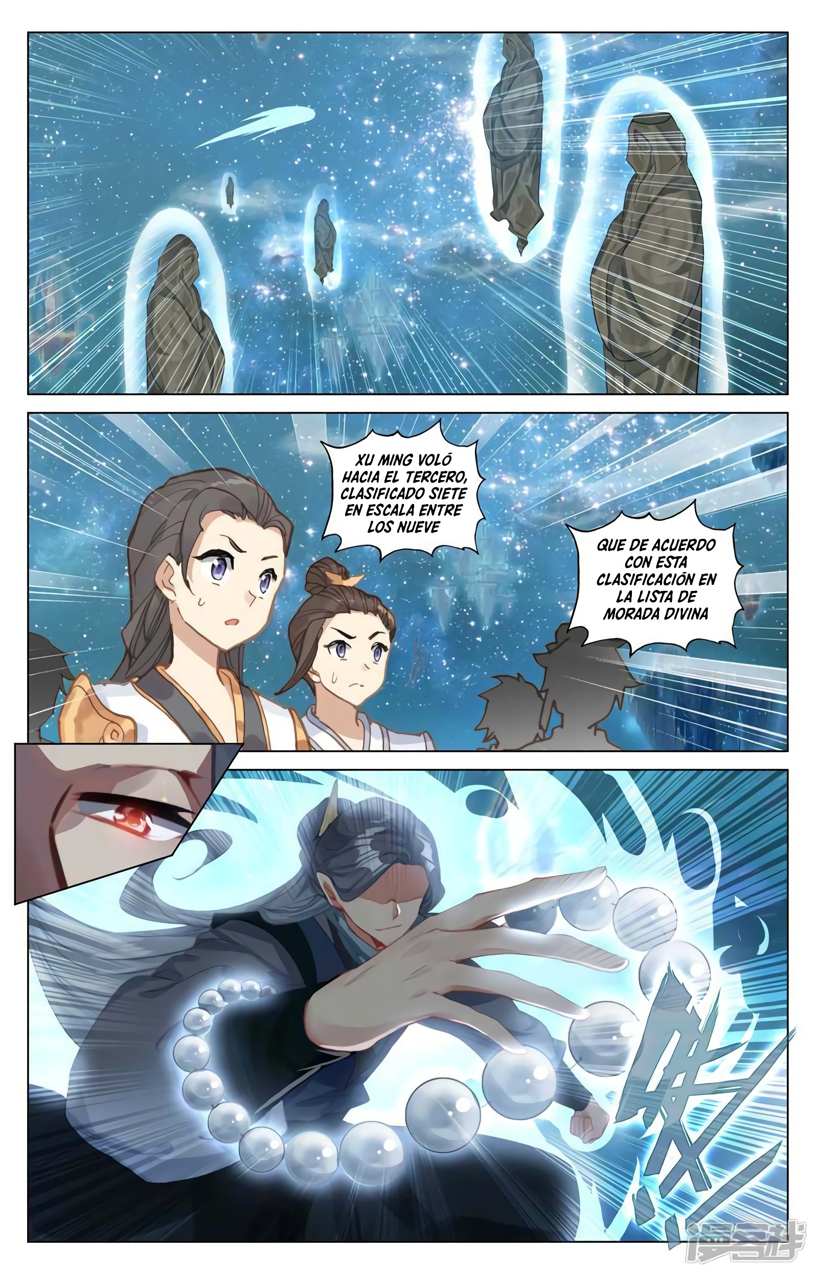 Read Yuan Zun ES Manga Online