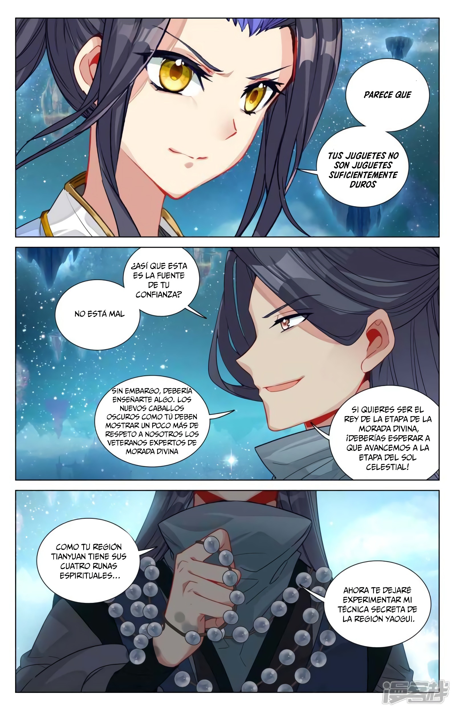 Read Yuan Zun ES Manga Online