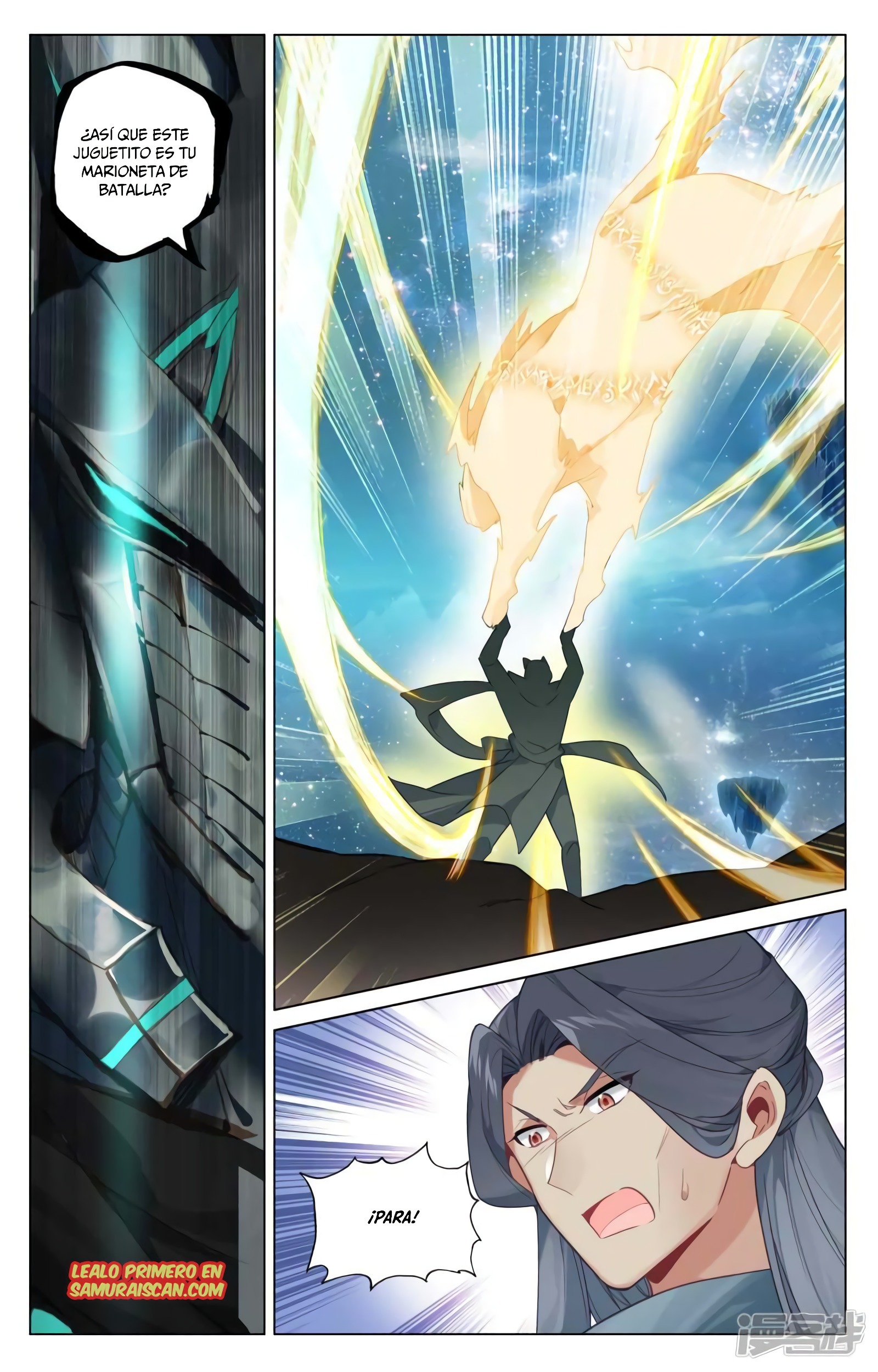 Read Yuan Zun ES Manga Online