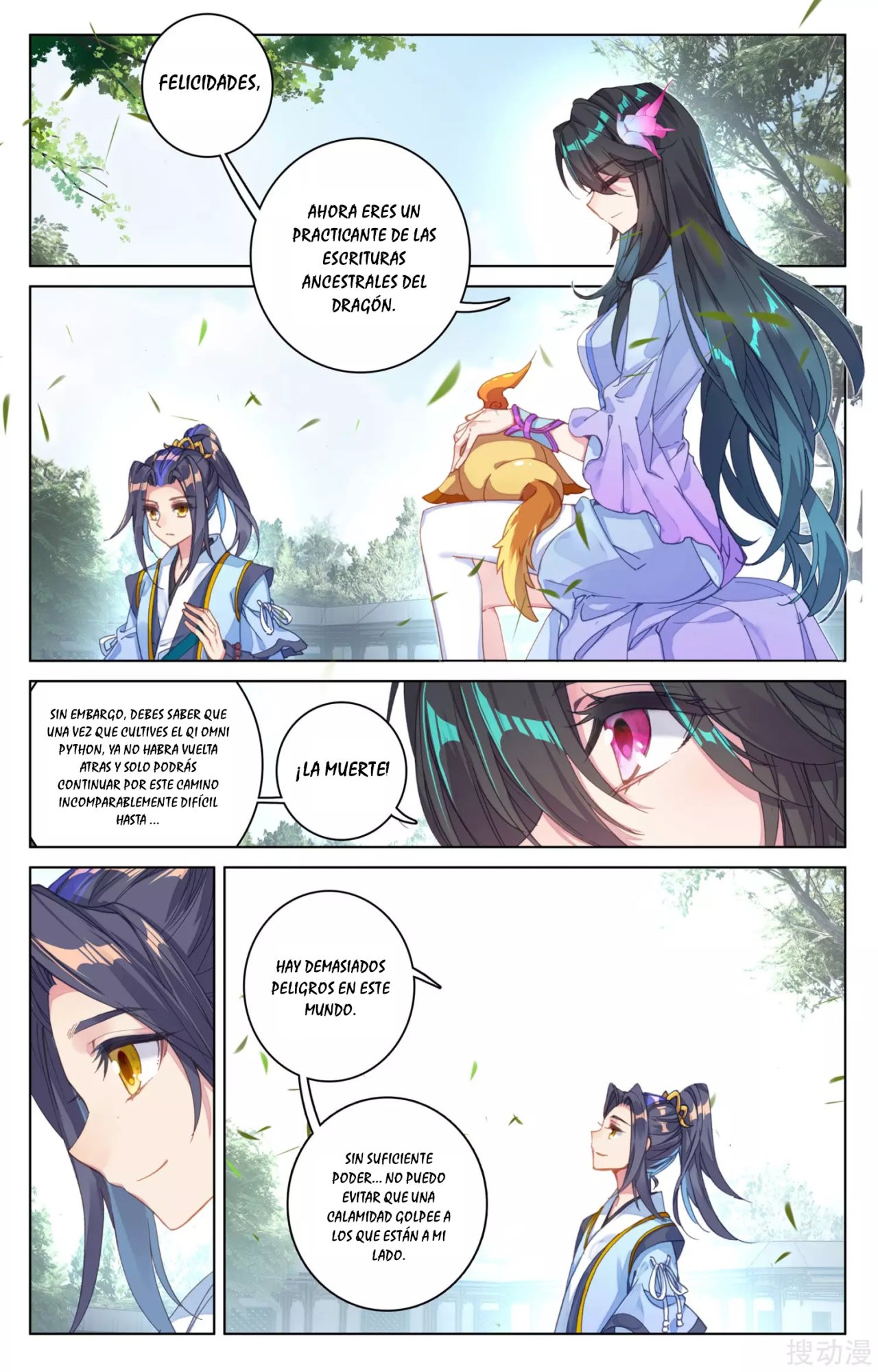 Read Yuan Zun ES Manga Online