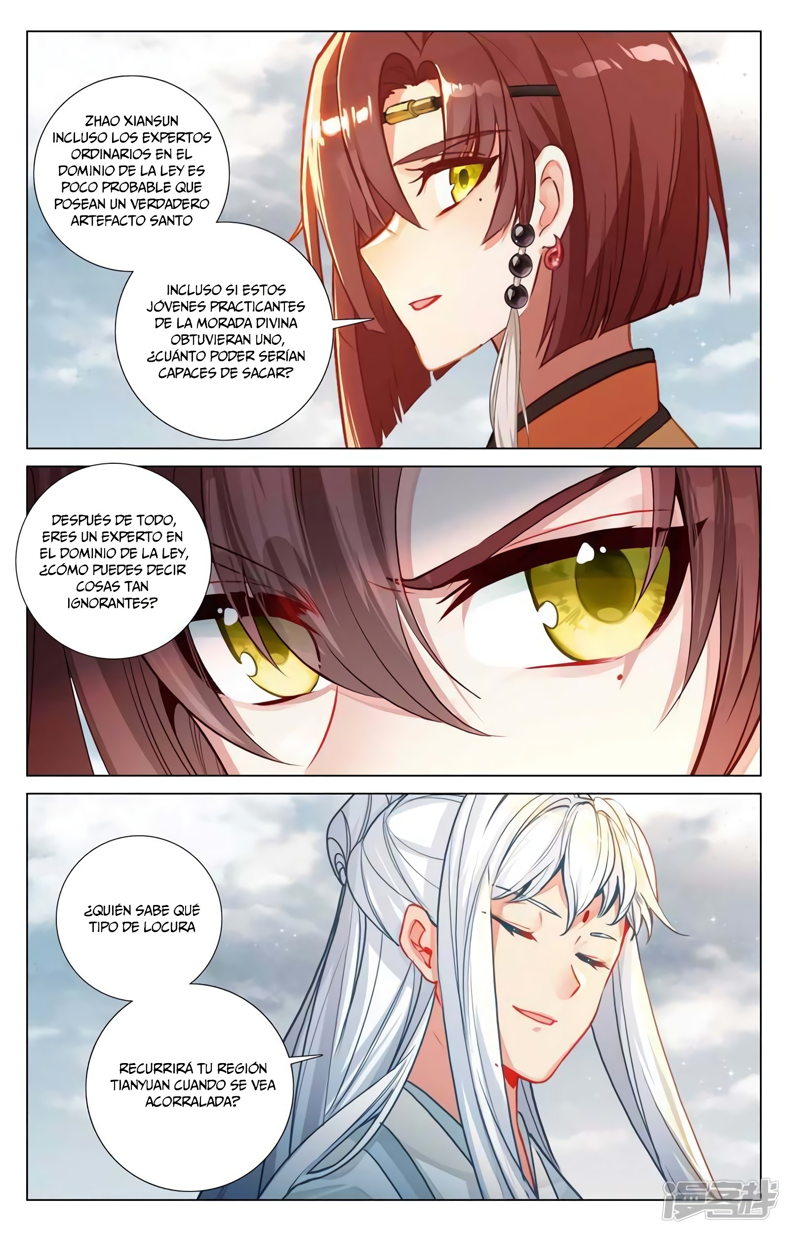 Read Yuan Zun ES Manga Online