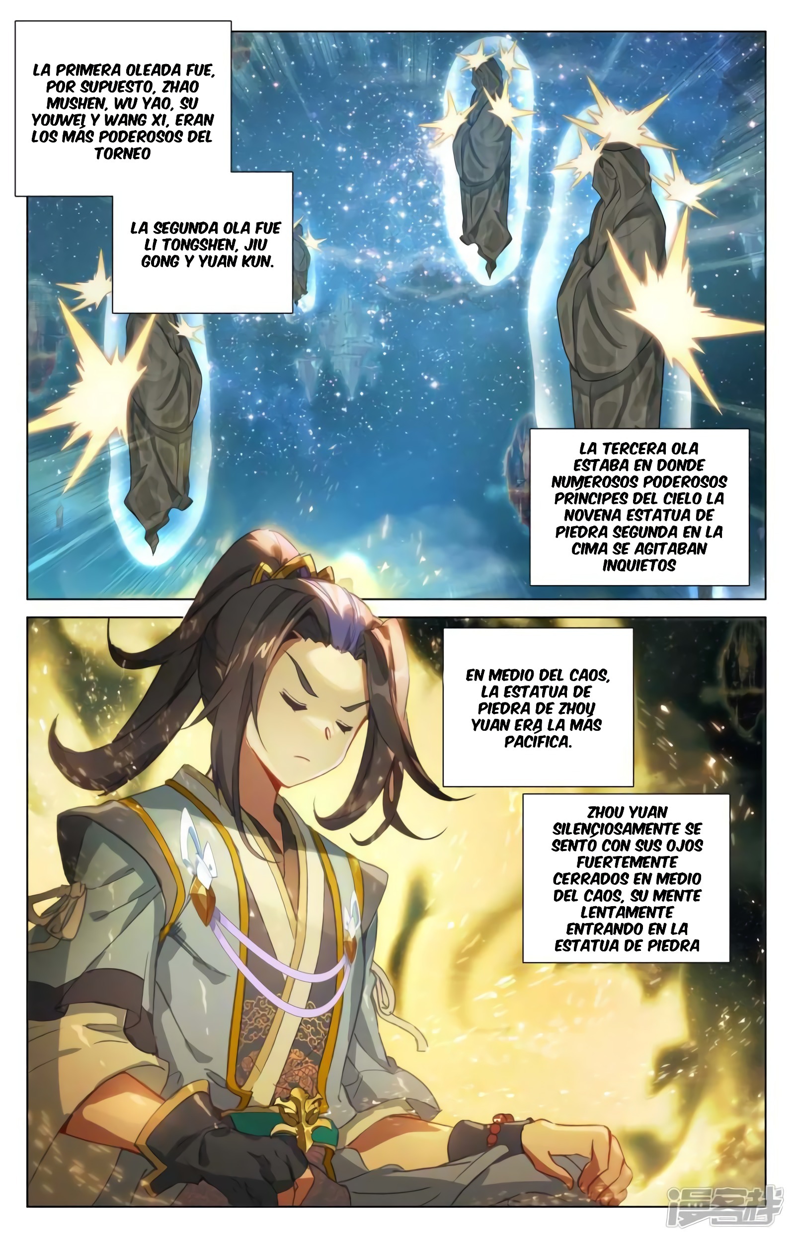 Read Yuan Zun ES Manga Online
