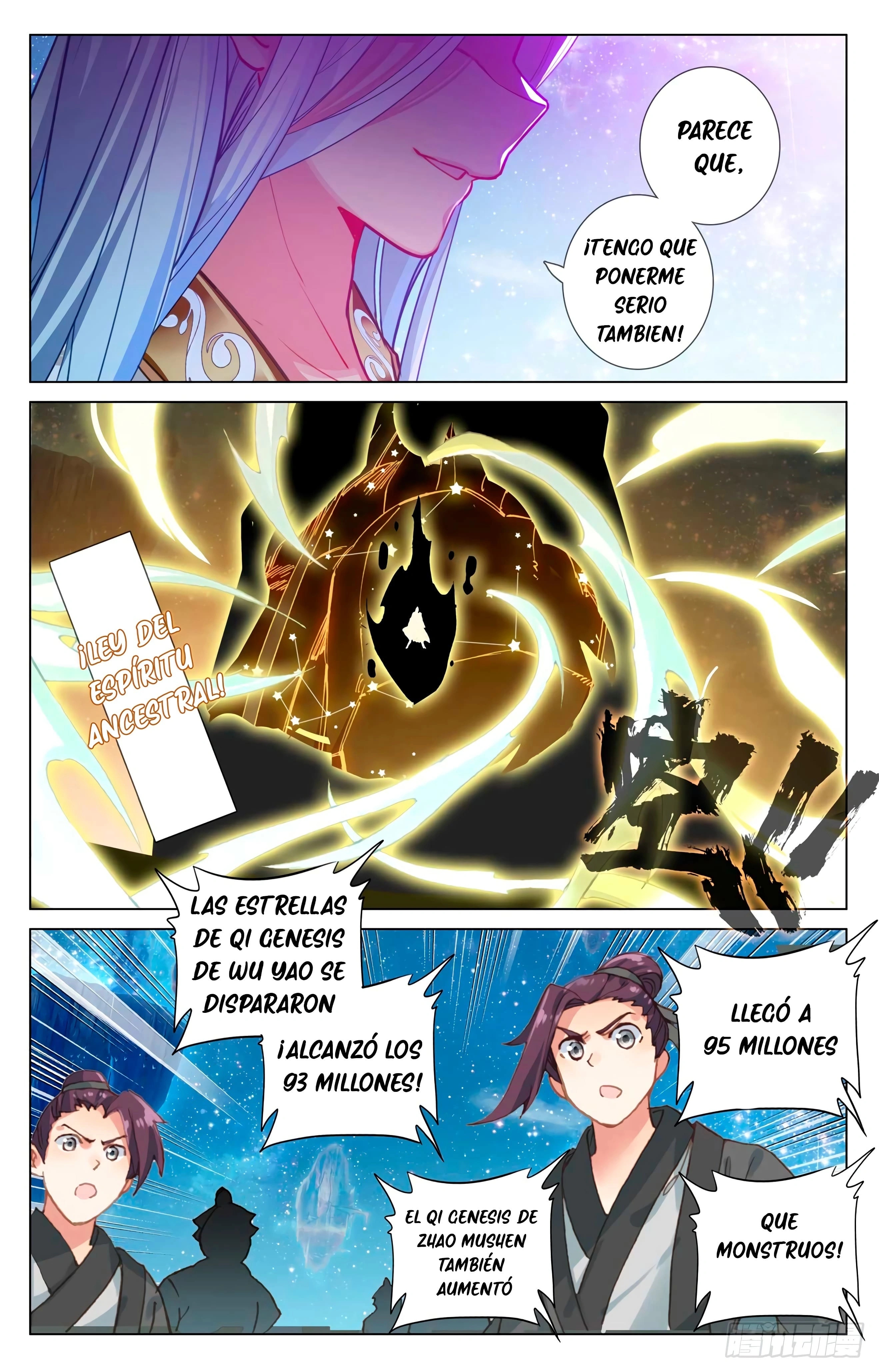 Read Yuan Zun ES Manga Online