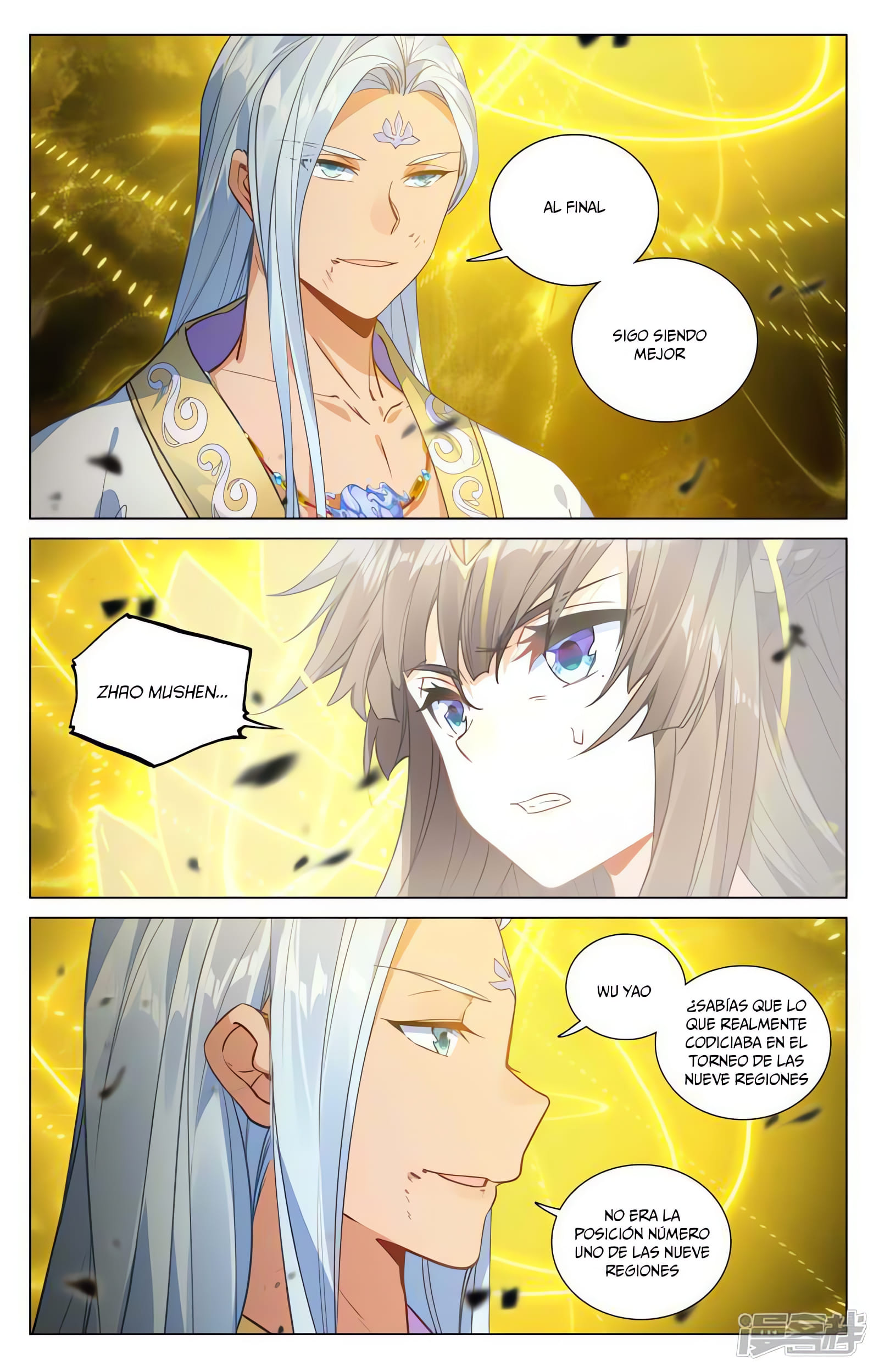 Read Yuan Zun ES Manga Online