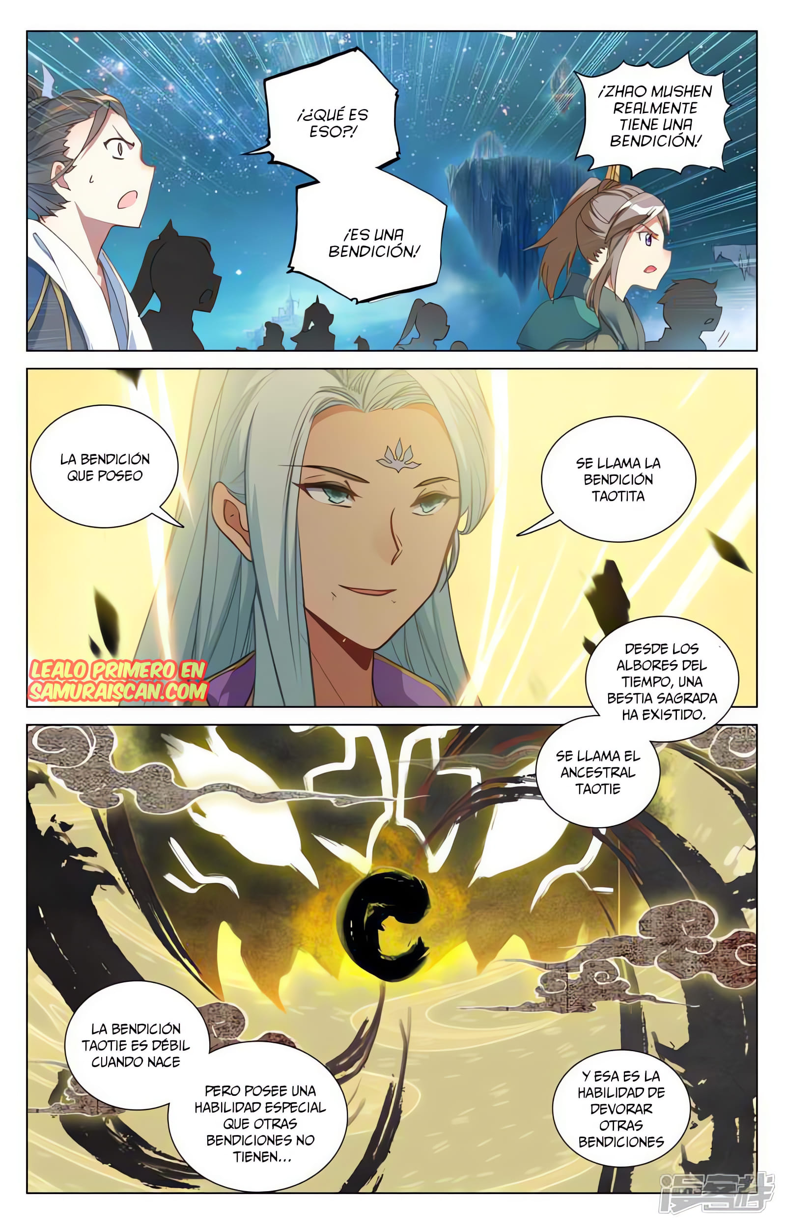 Read Yuan Zun ES Manga Online