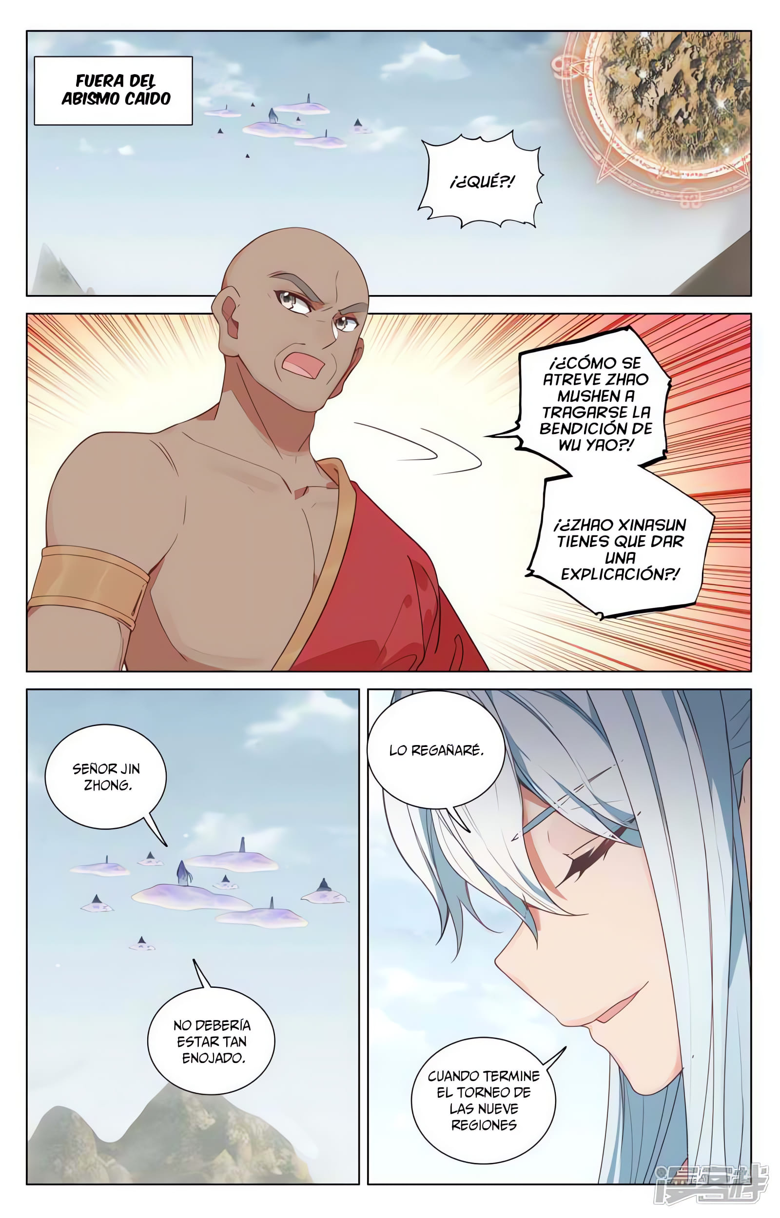 Read Yuan Zun ES Manga Online