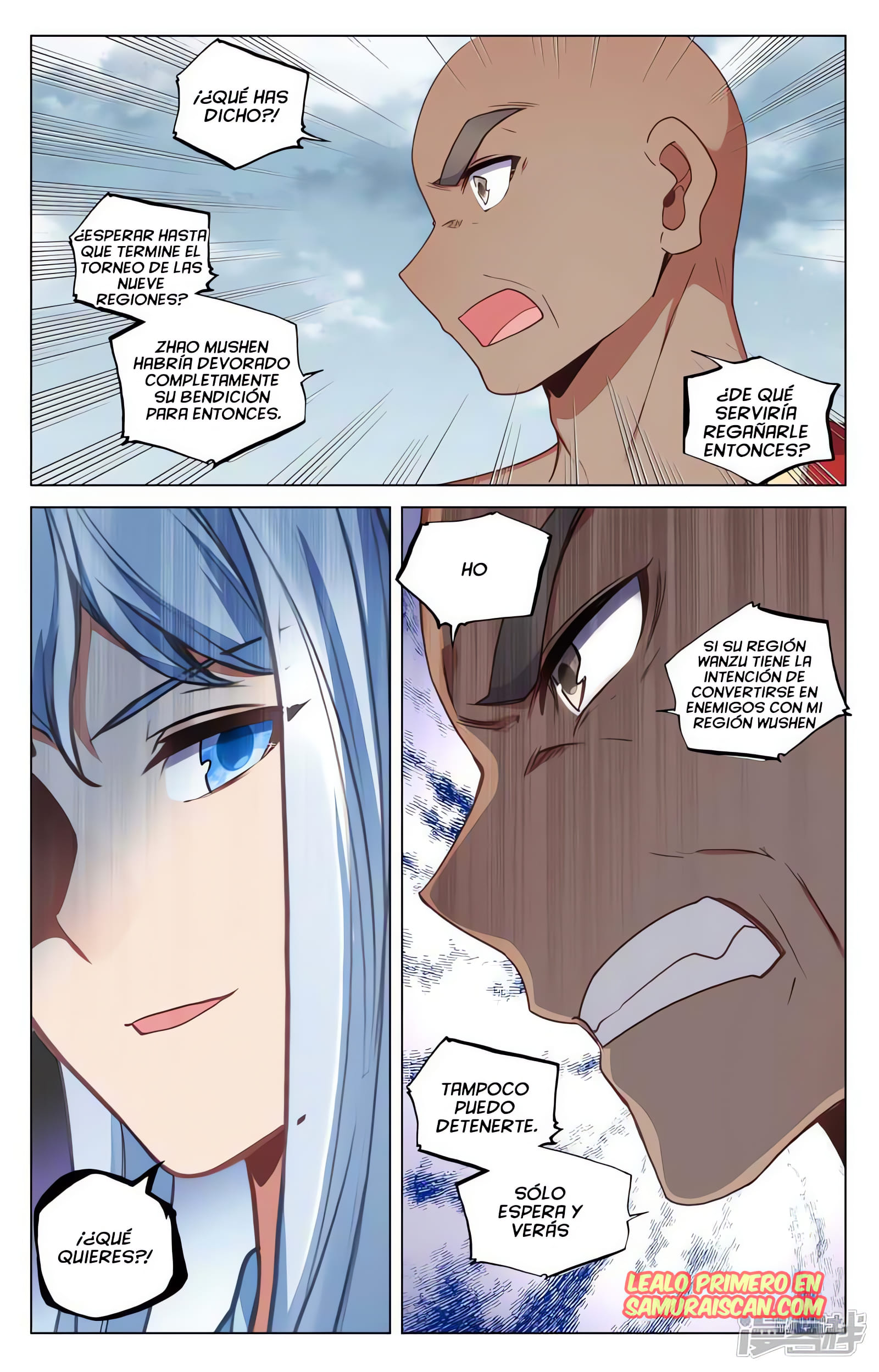 Read Yuan Zun ES Manga Online