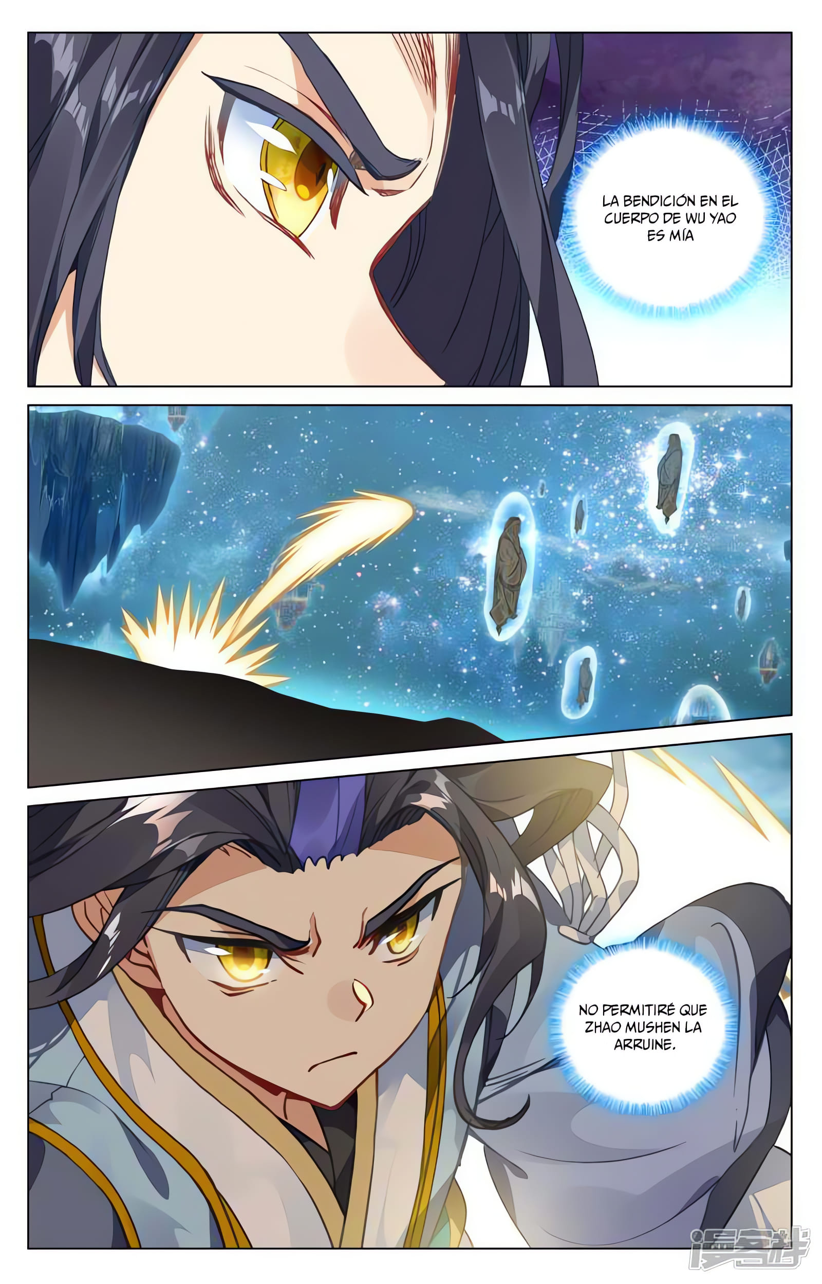 Read Yuan Zun ES Manga Online