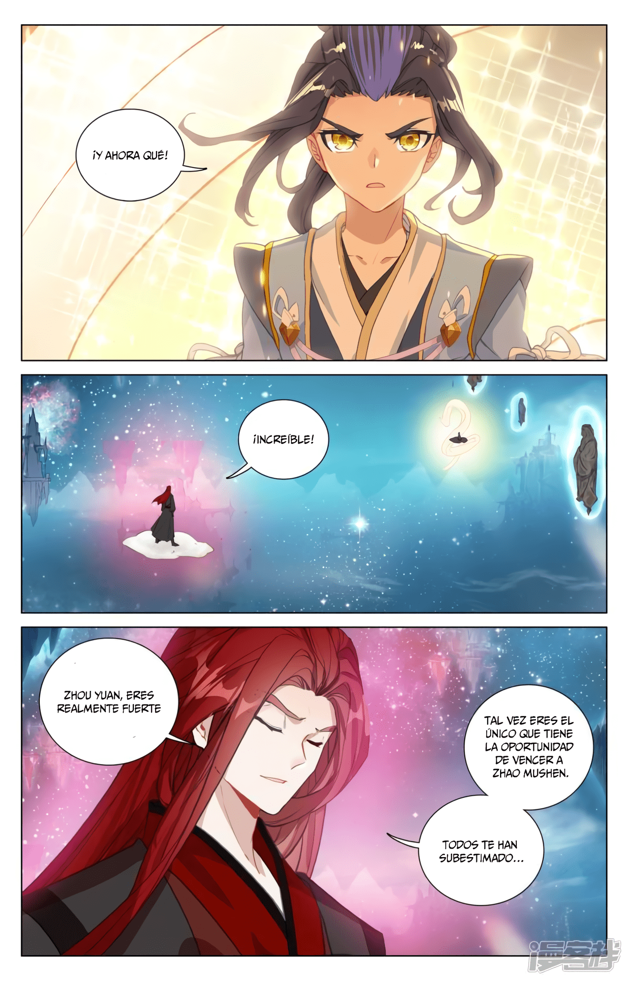 Read Yuan Zun ES Manga Online