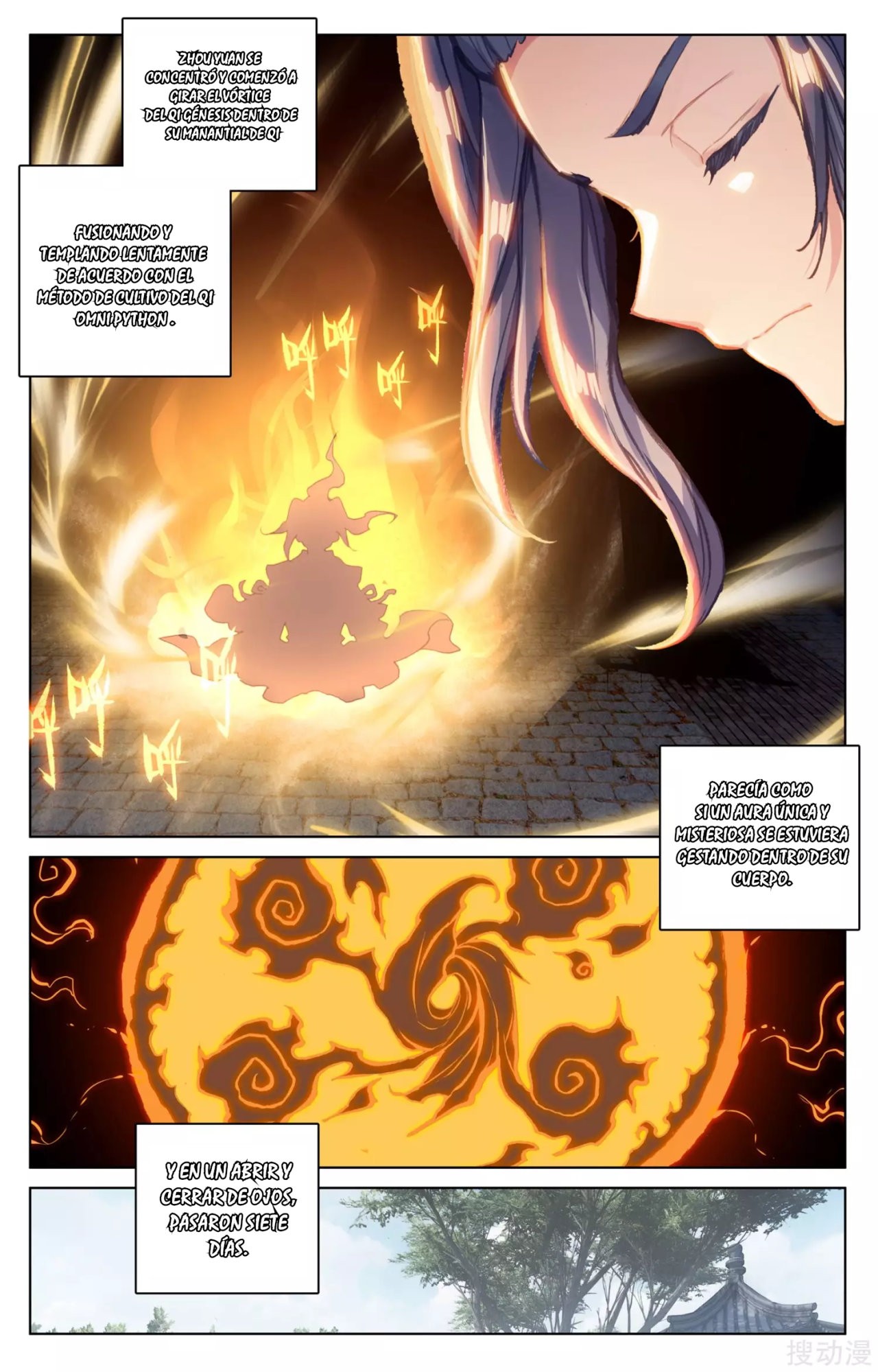 Read Yuan Zun ES Manga Online