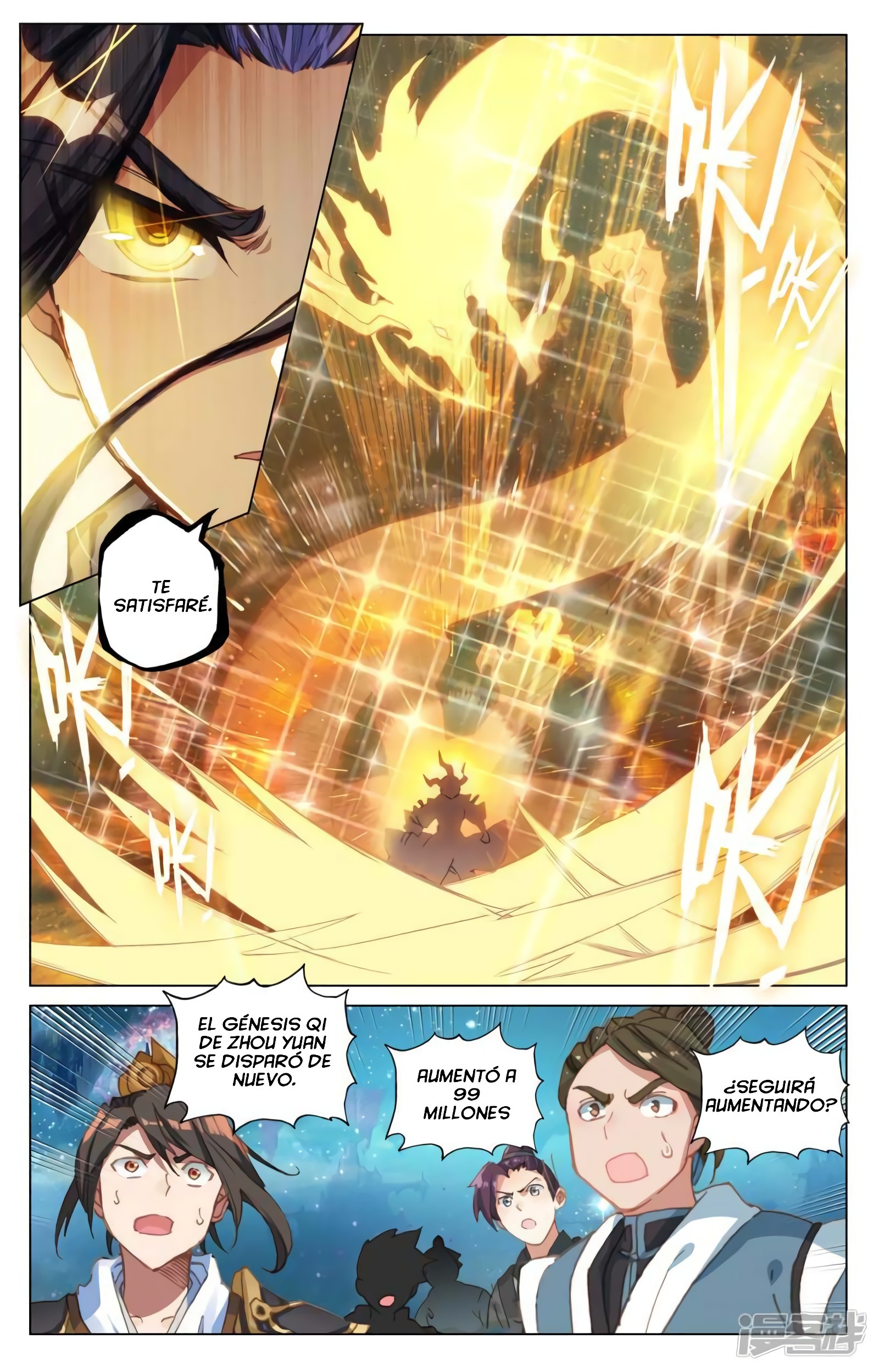 Read Yuan Zun ES Manga Online