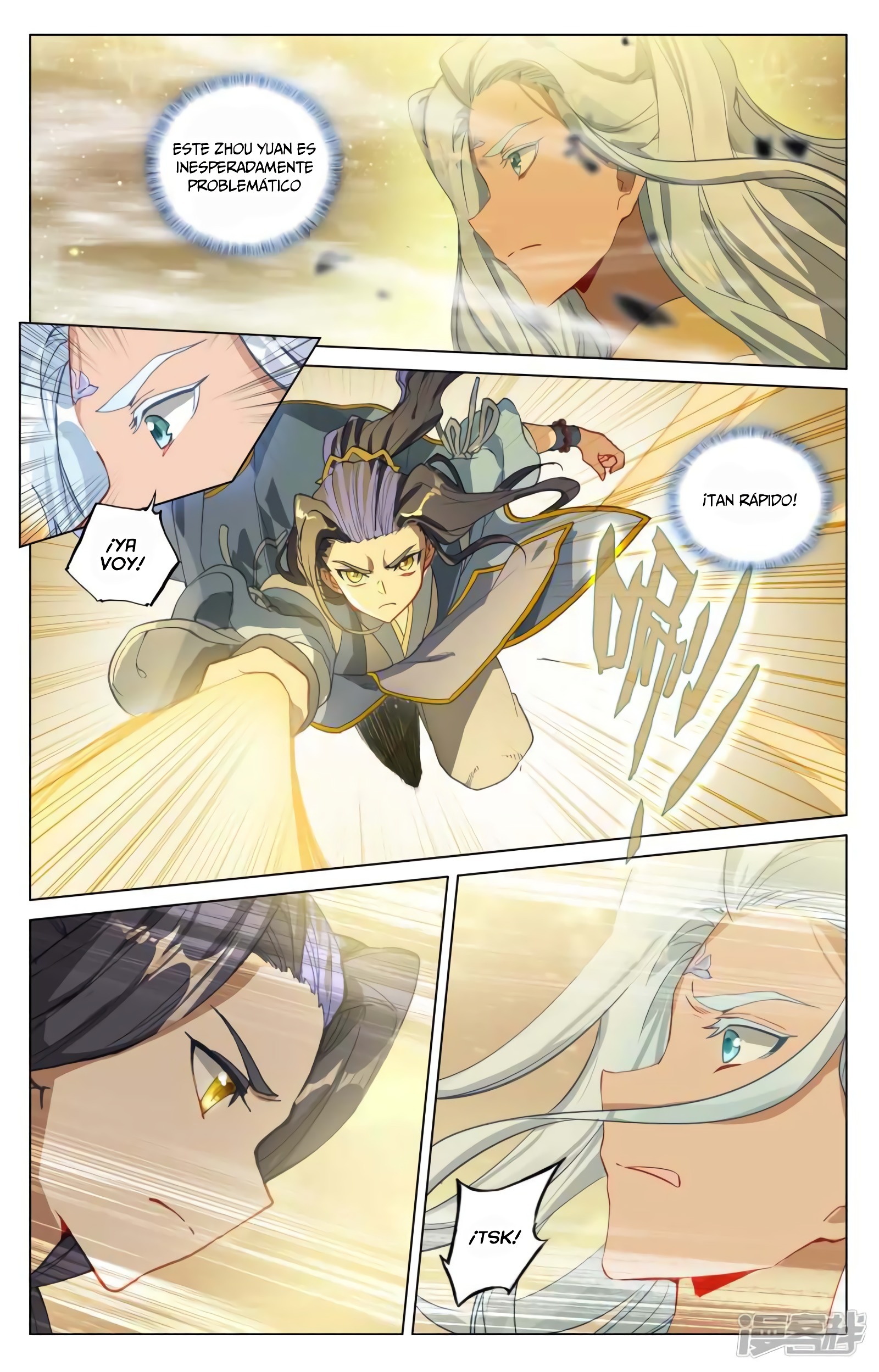 Read Yuan Zun ES Manga Online