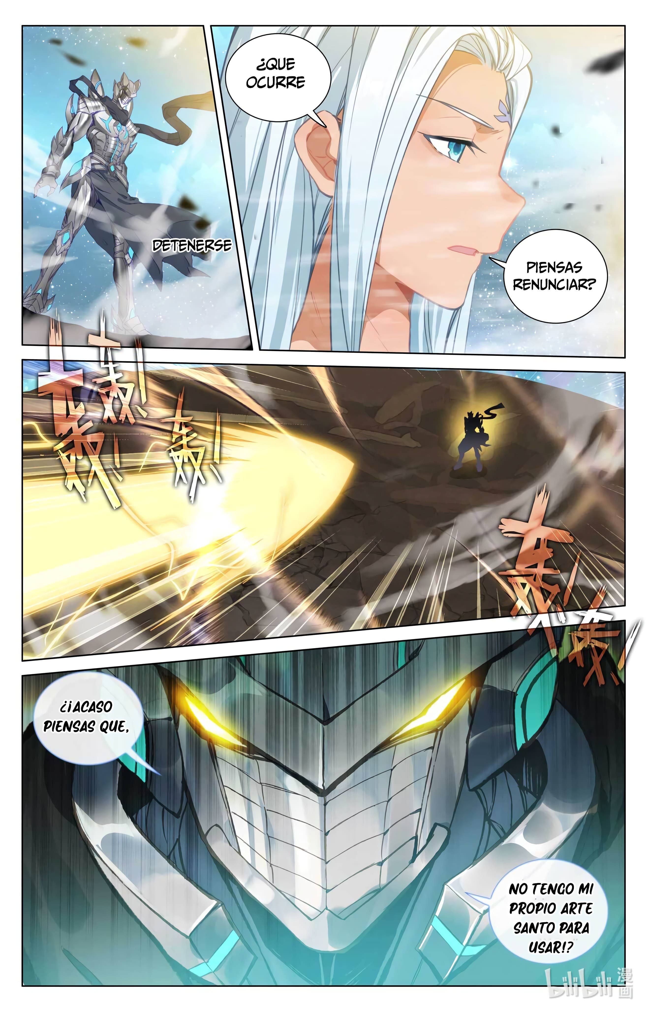 Read Yuan Zun ES Manga Online