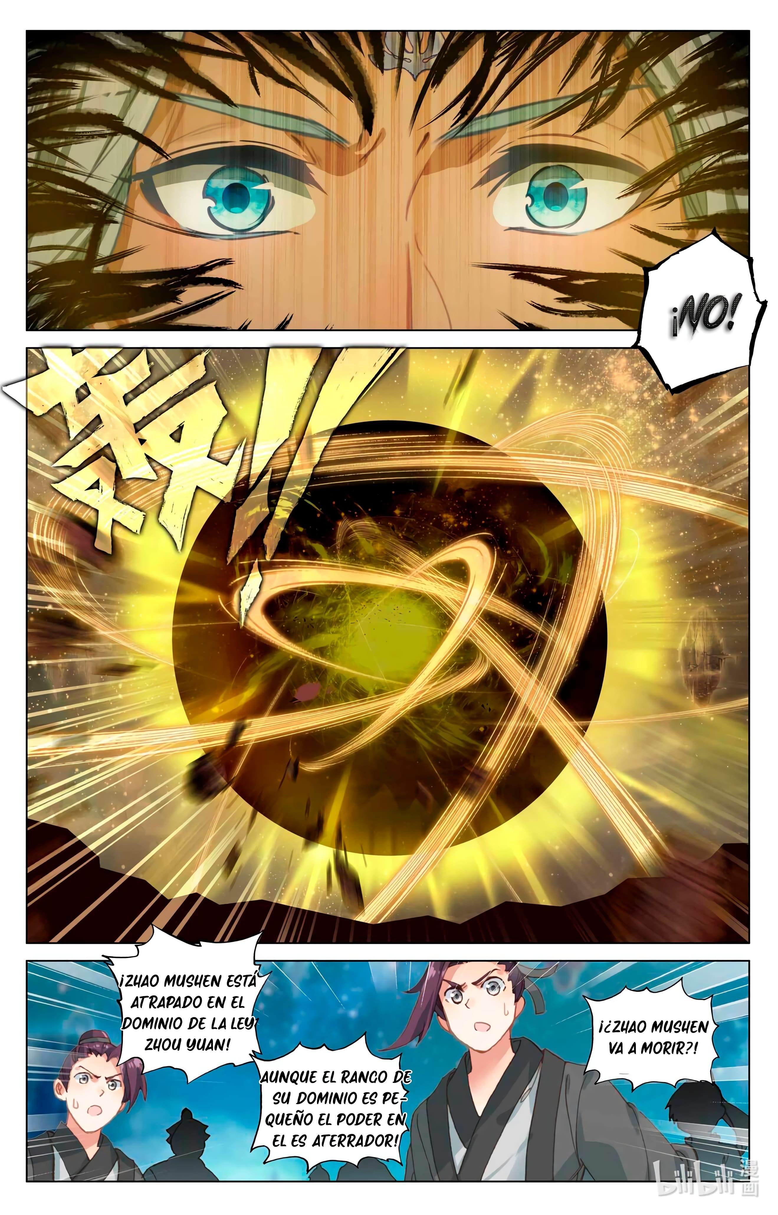 Read Yuan Zun ES Manga Online