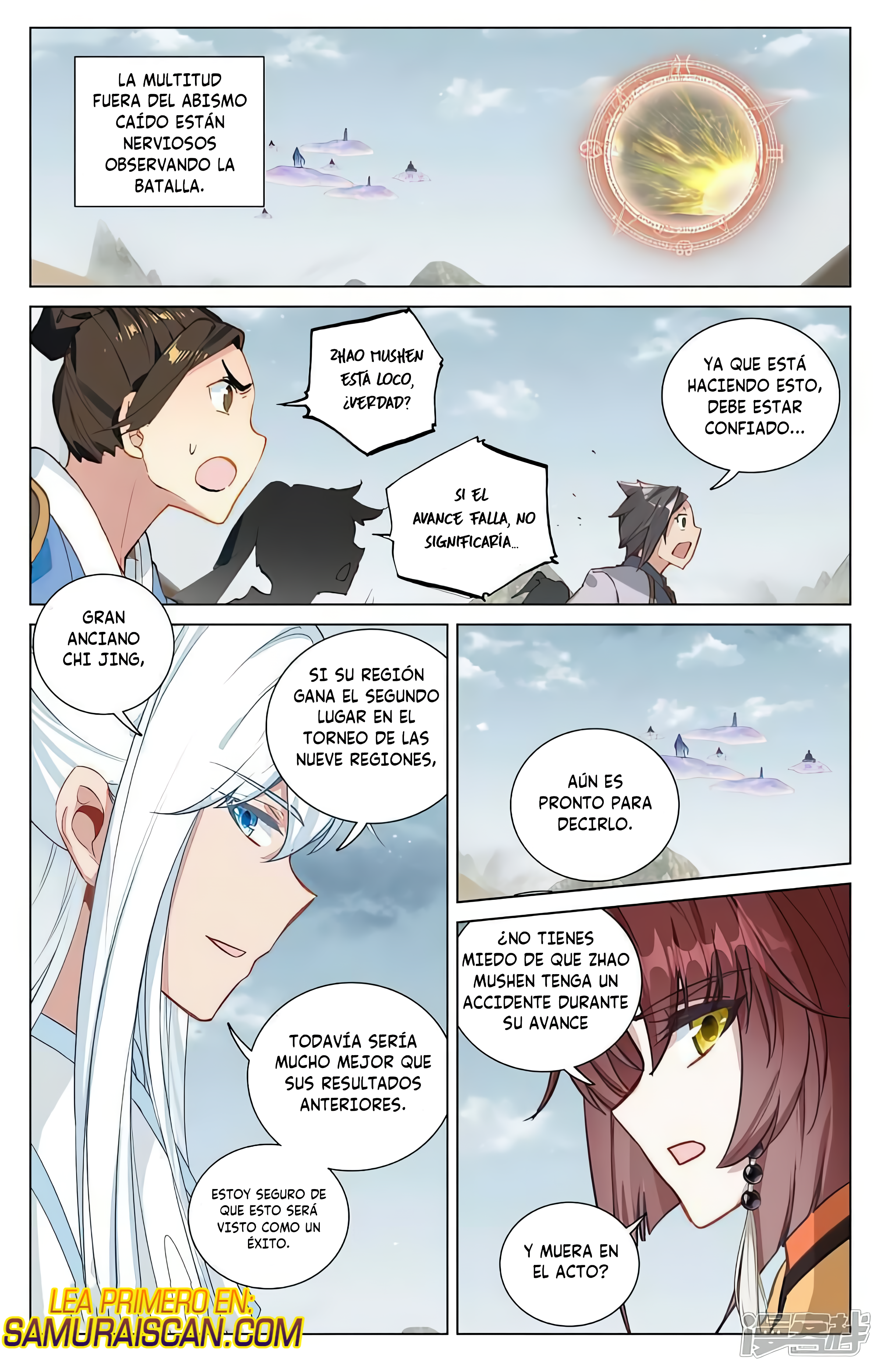Read Yuan Zun ES Manga Online