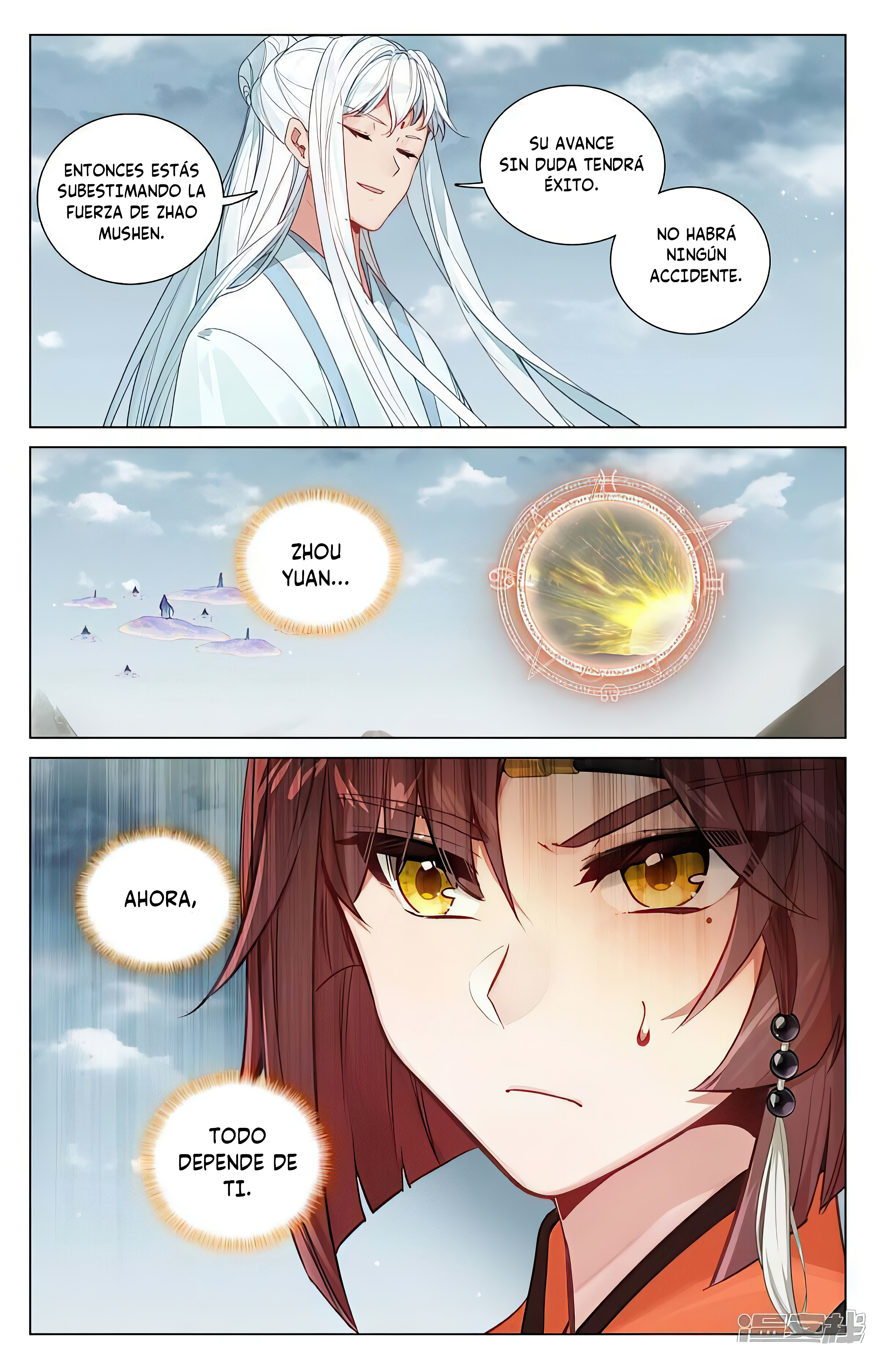 Read Yuan Zun ES Manga Online