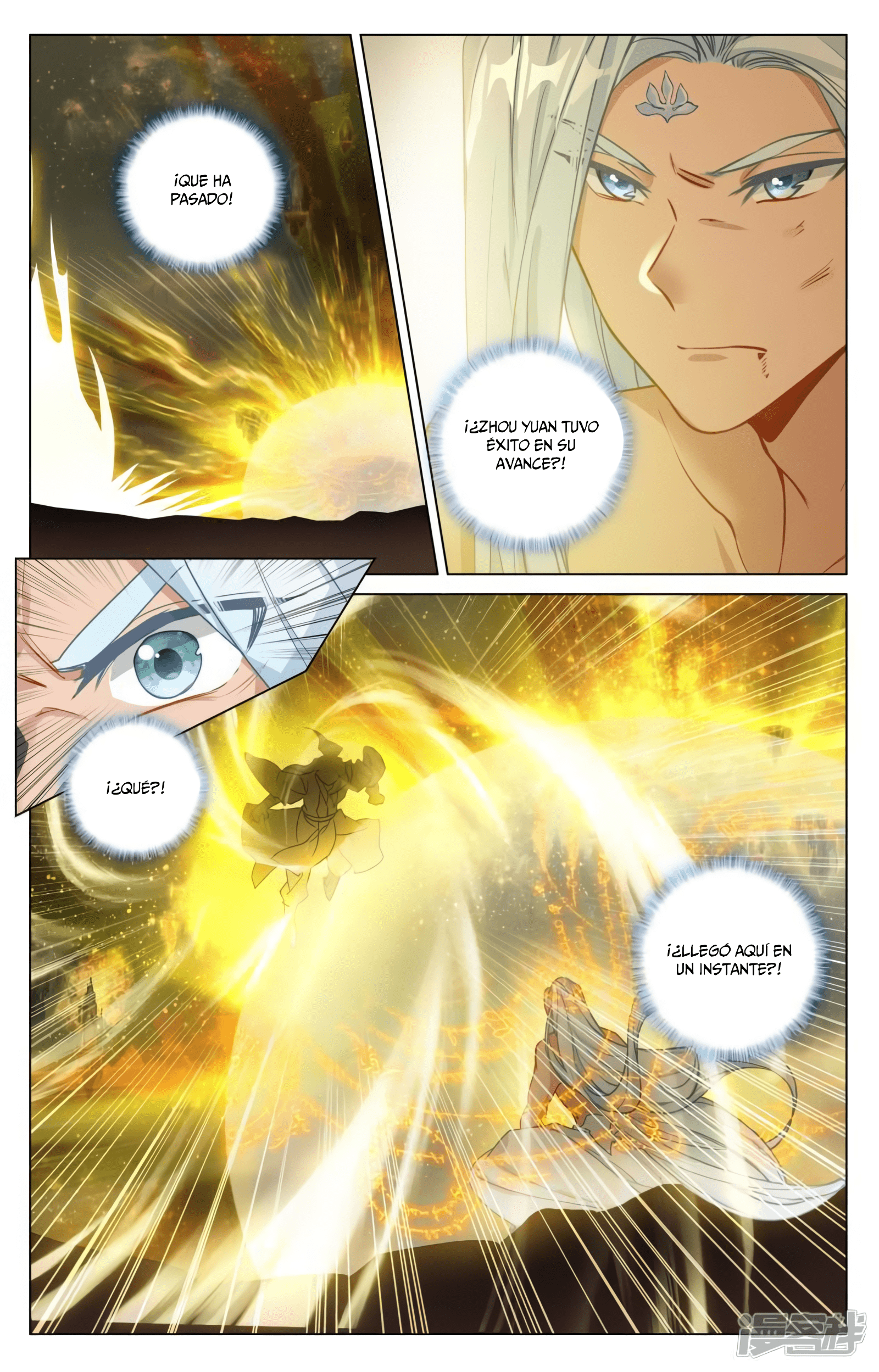 Read Yuan Zun ES Manga Online
