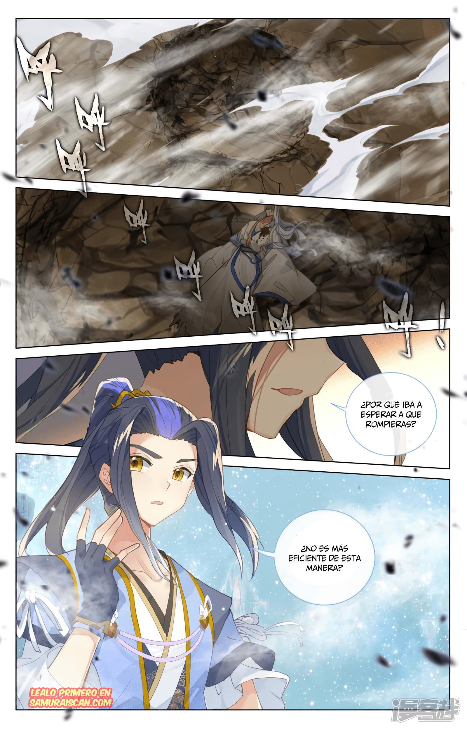 Read Yuan Zun ES Manga Online