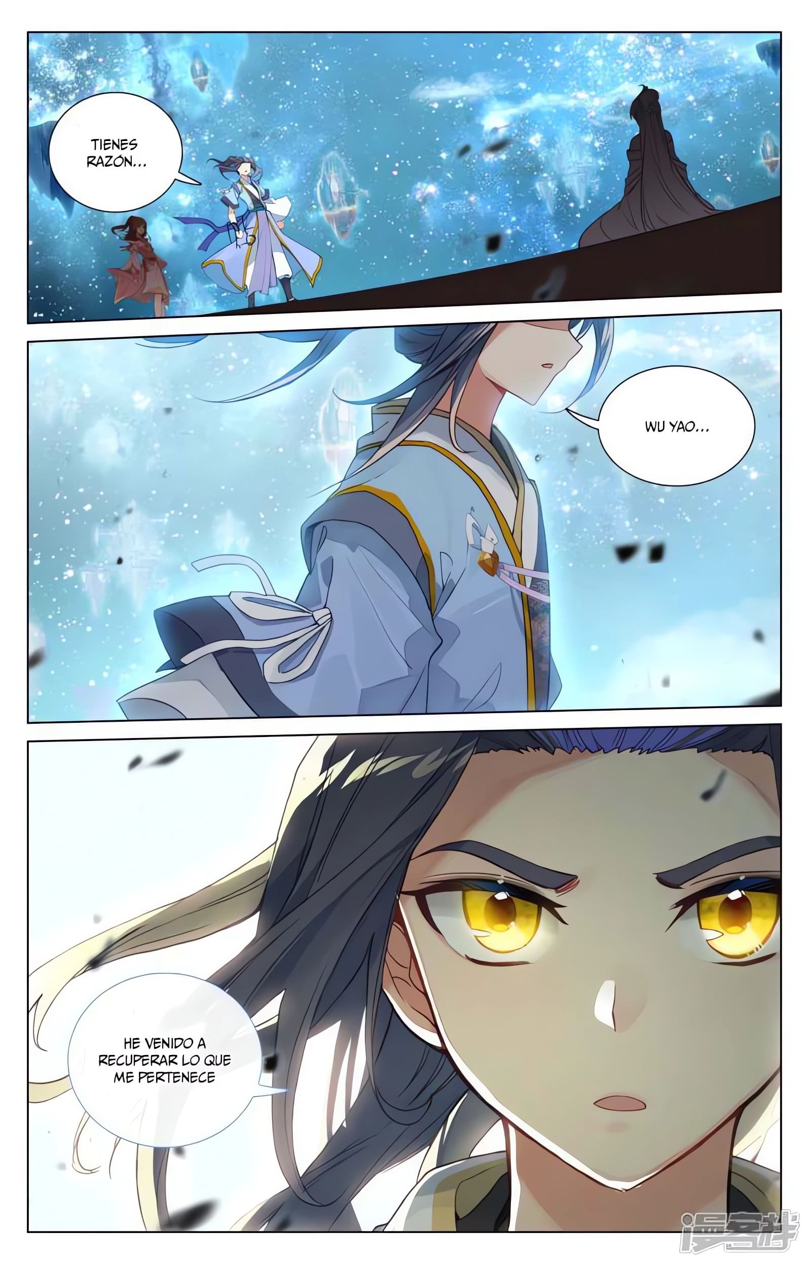 Read Yuan Zun ES Manga Online