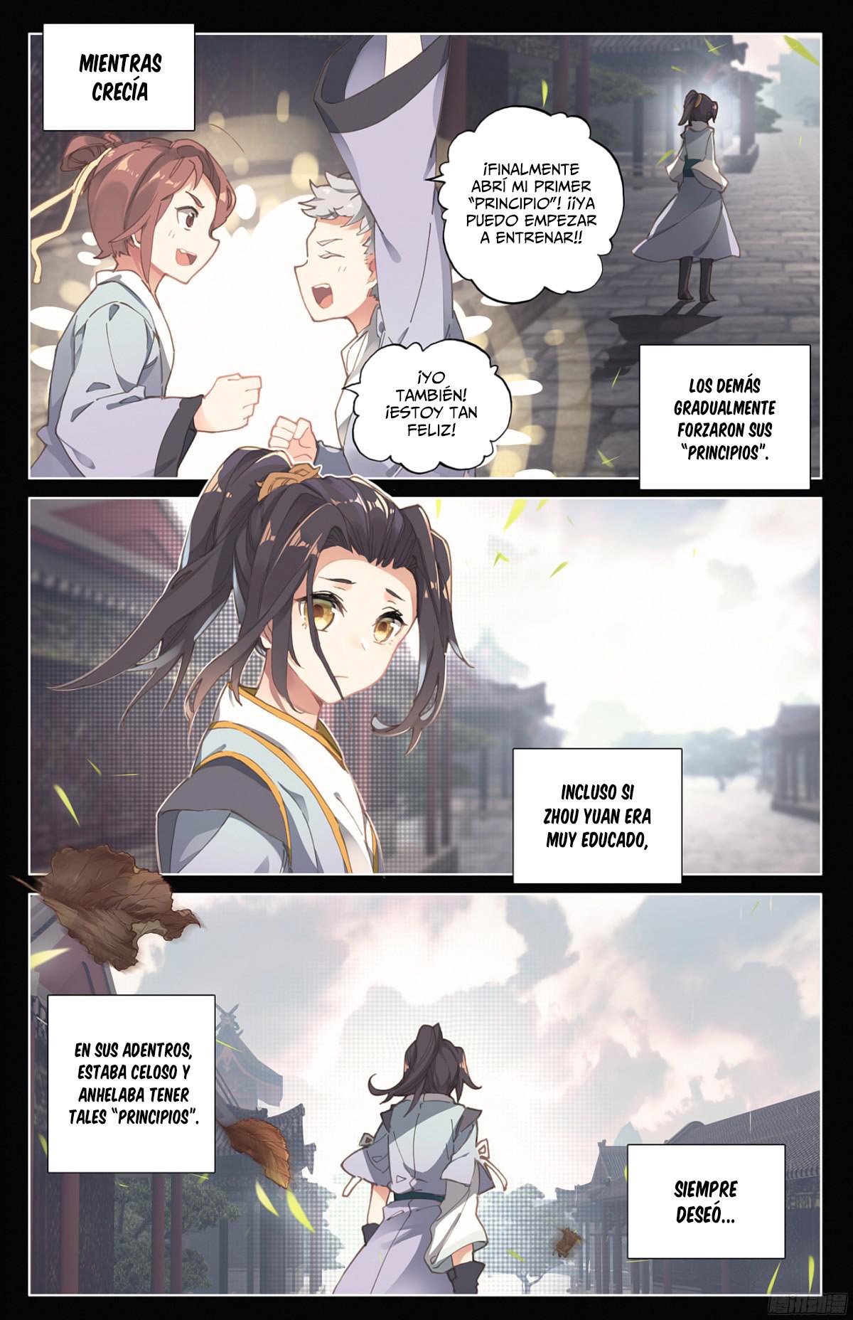 Read Yuan Zun ES Manga Online