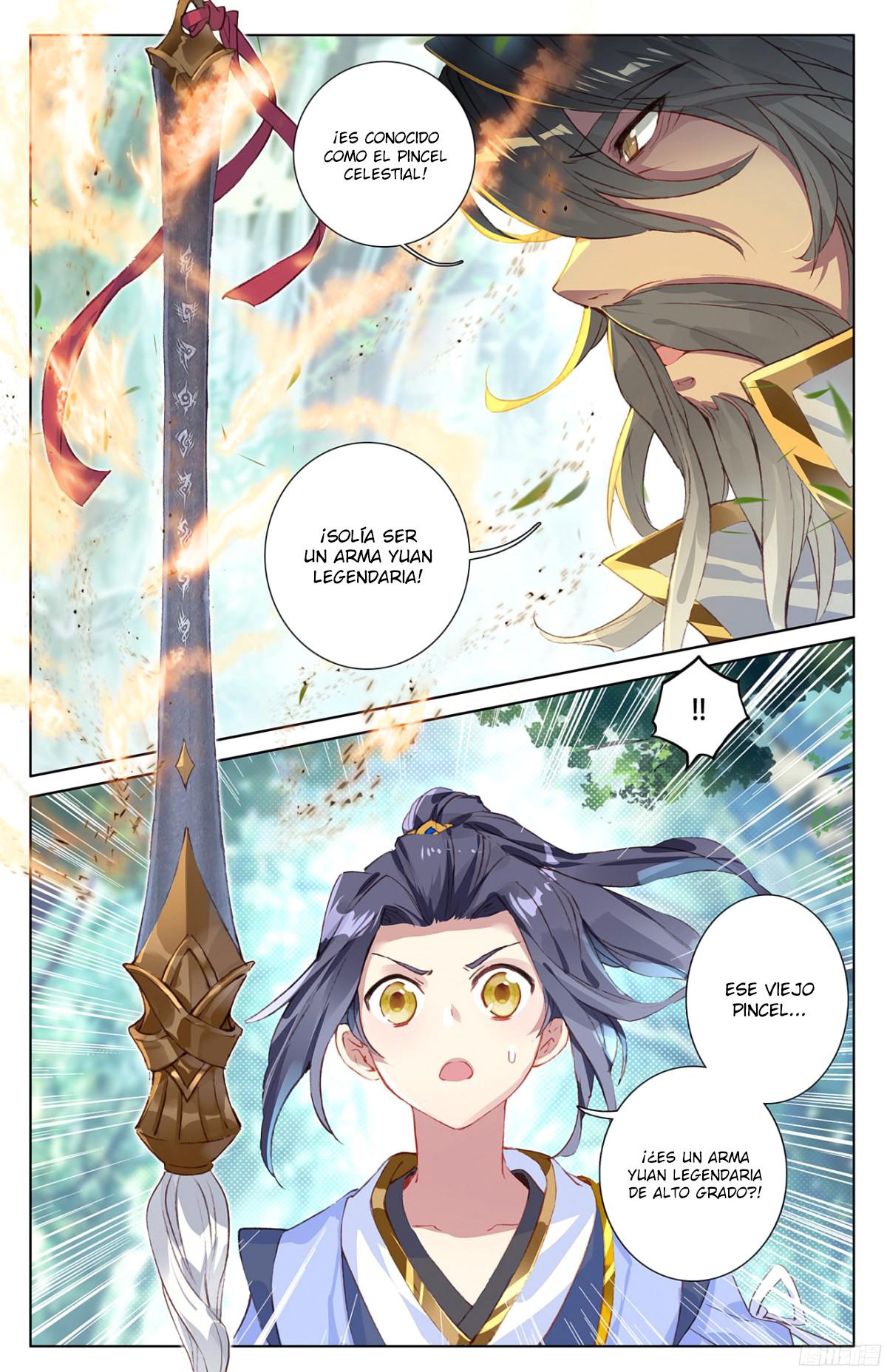 Read Yuan Zun ES Manga Online