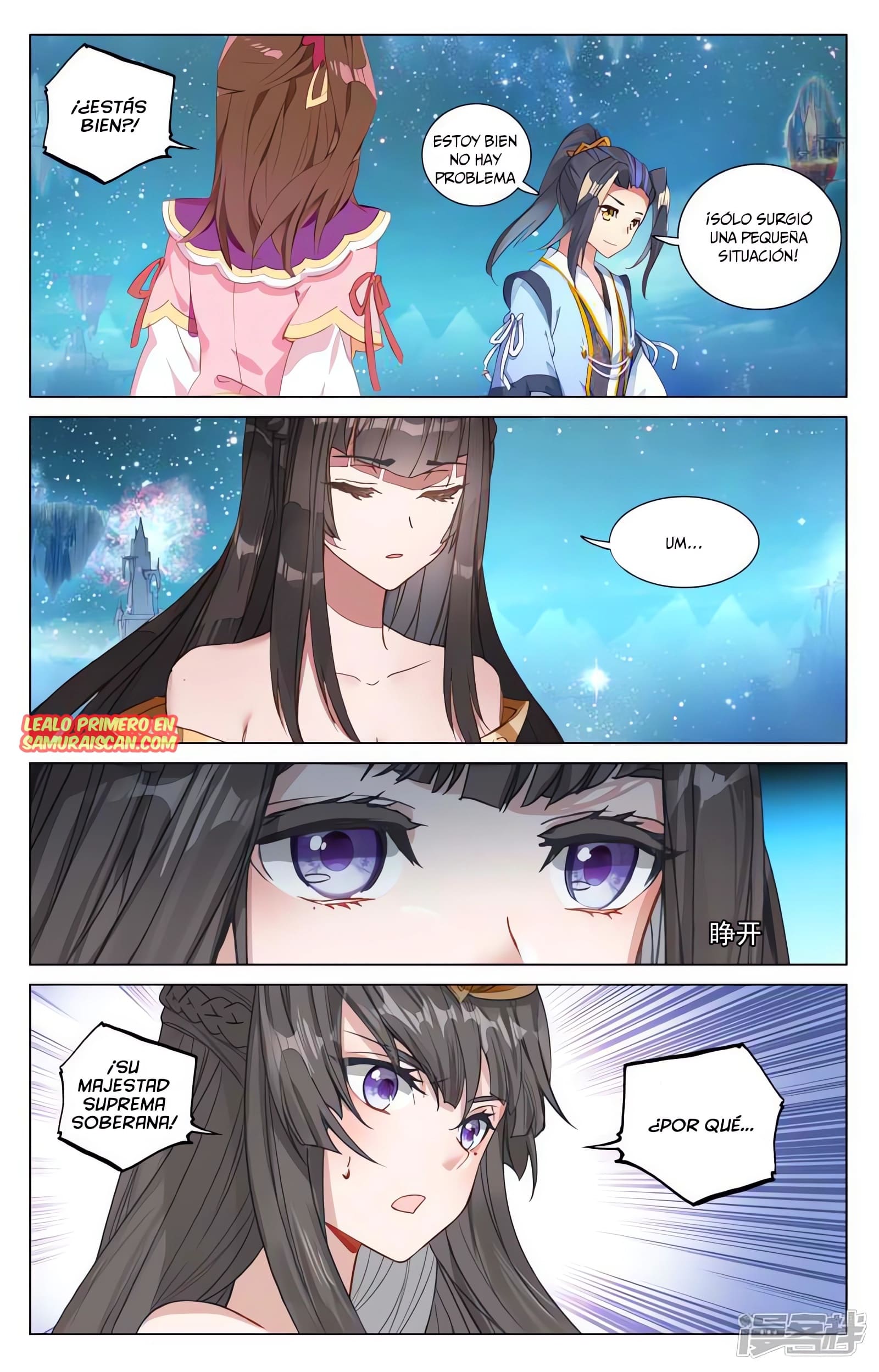 Read Yuan Zun ES Manga Online
