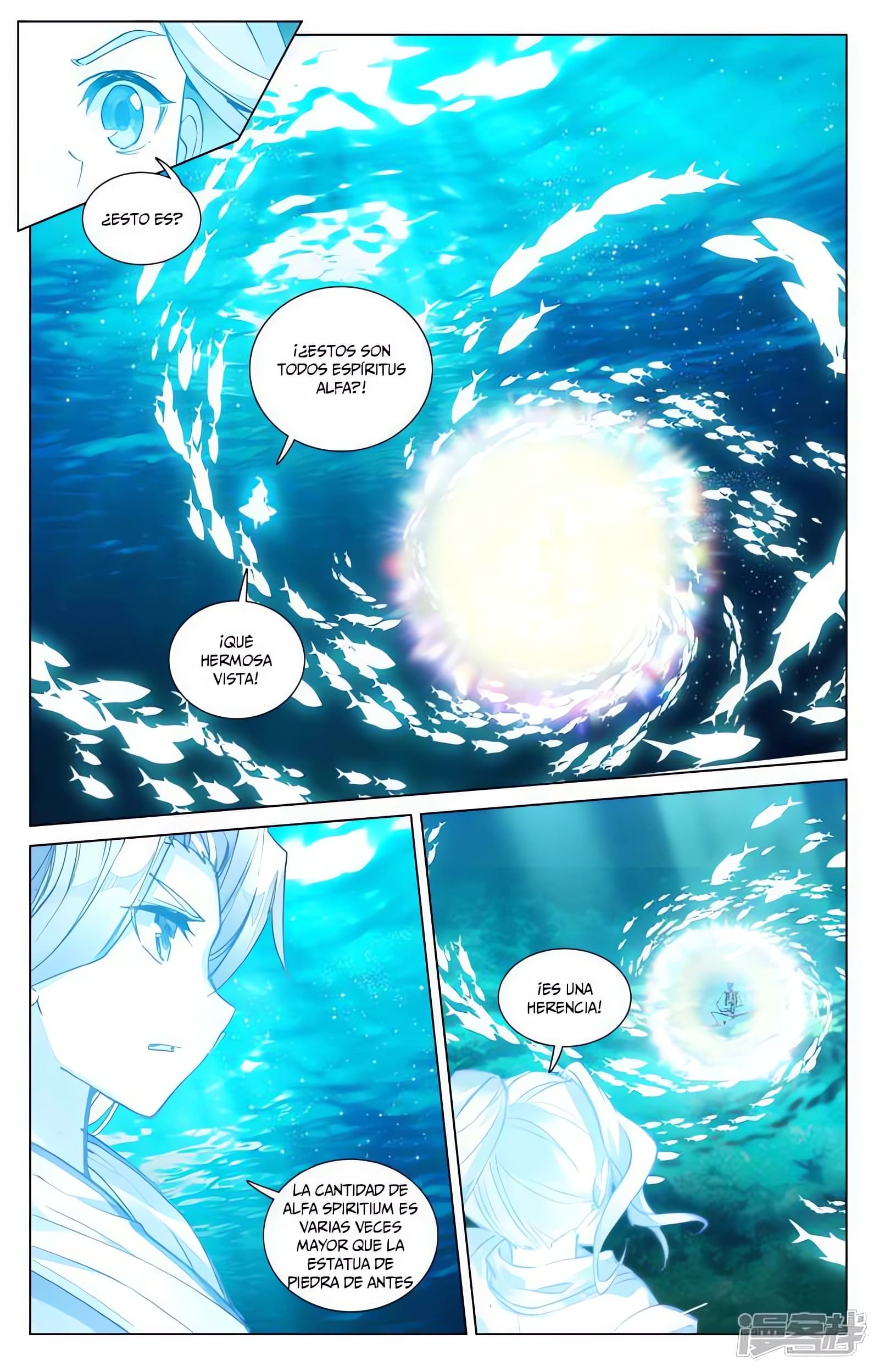 Read Yuan Zun ES Manga Online