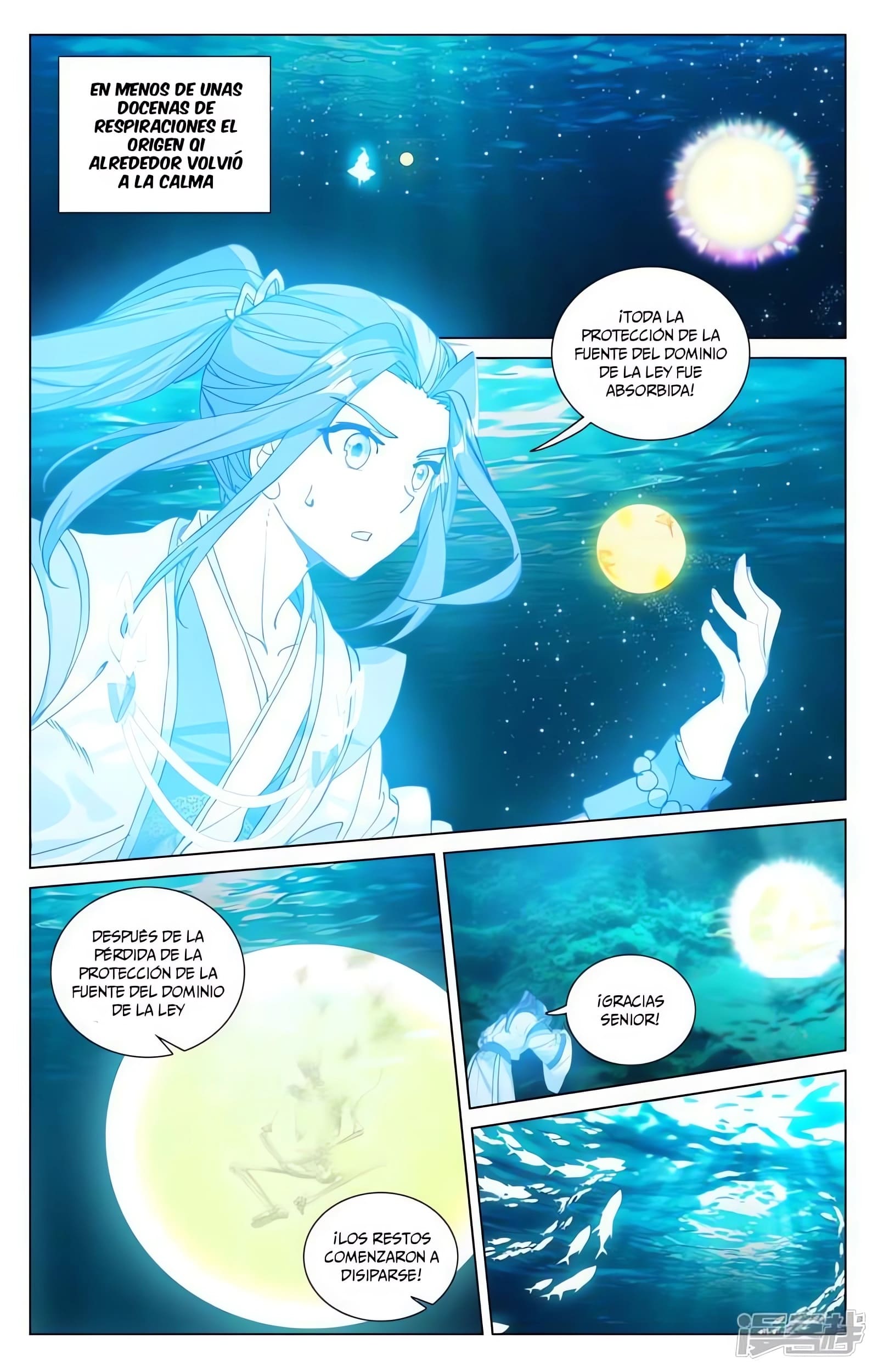 Read Yuan Zun ES Manga Online