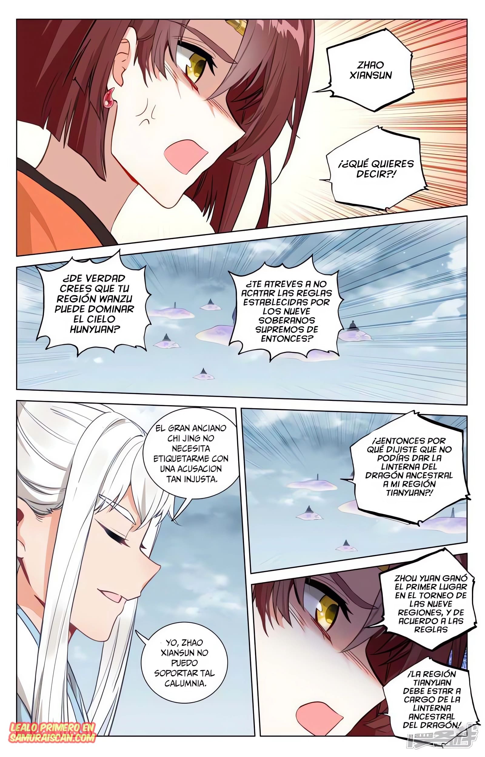 Read Yuan Zun ES Manga Online