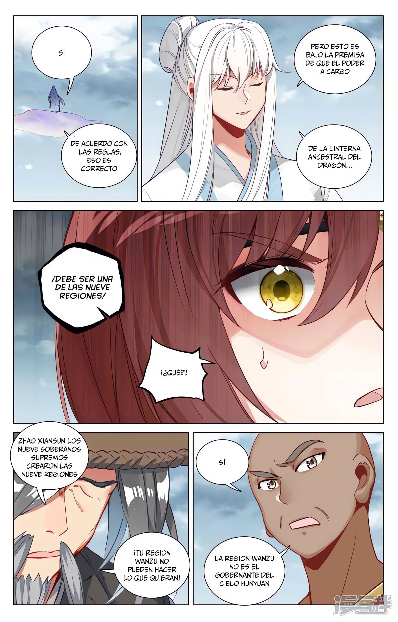 Read Yuan Zun ES Manga Online