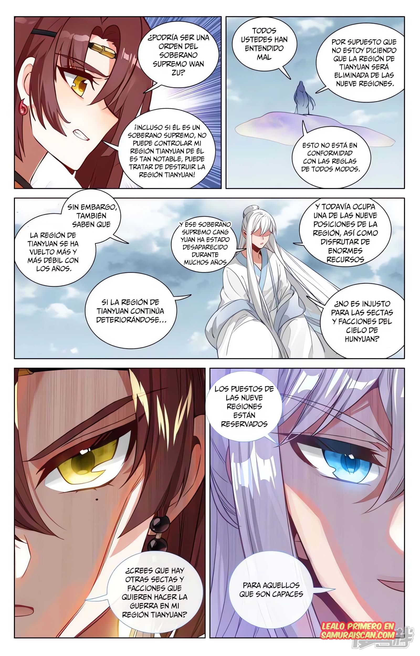 Read Yuan Zun ES Manga Online